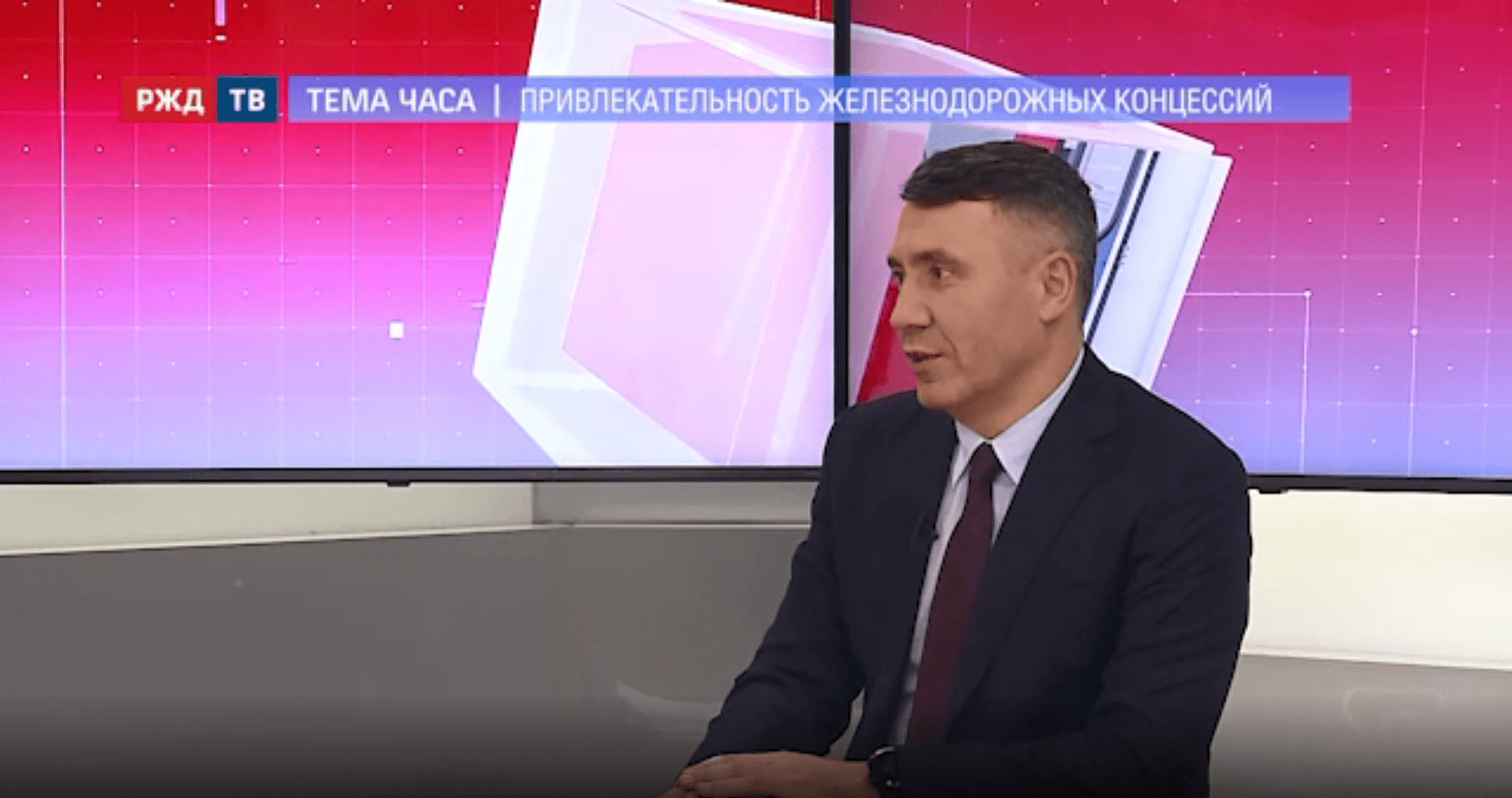 20201202_Тема_часа_Григорович_2