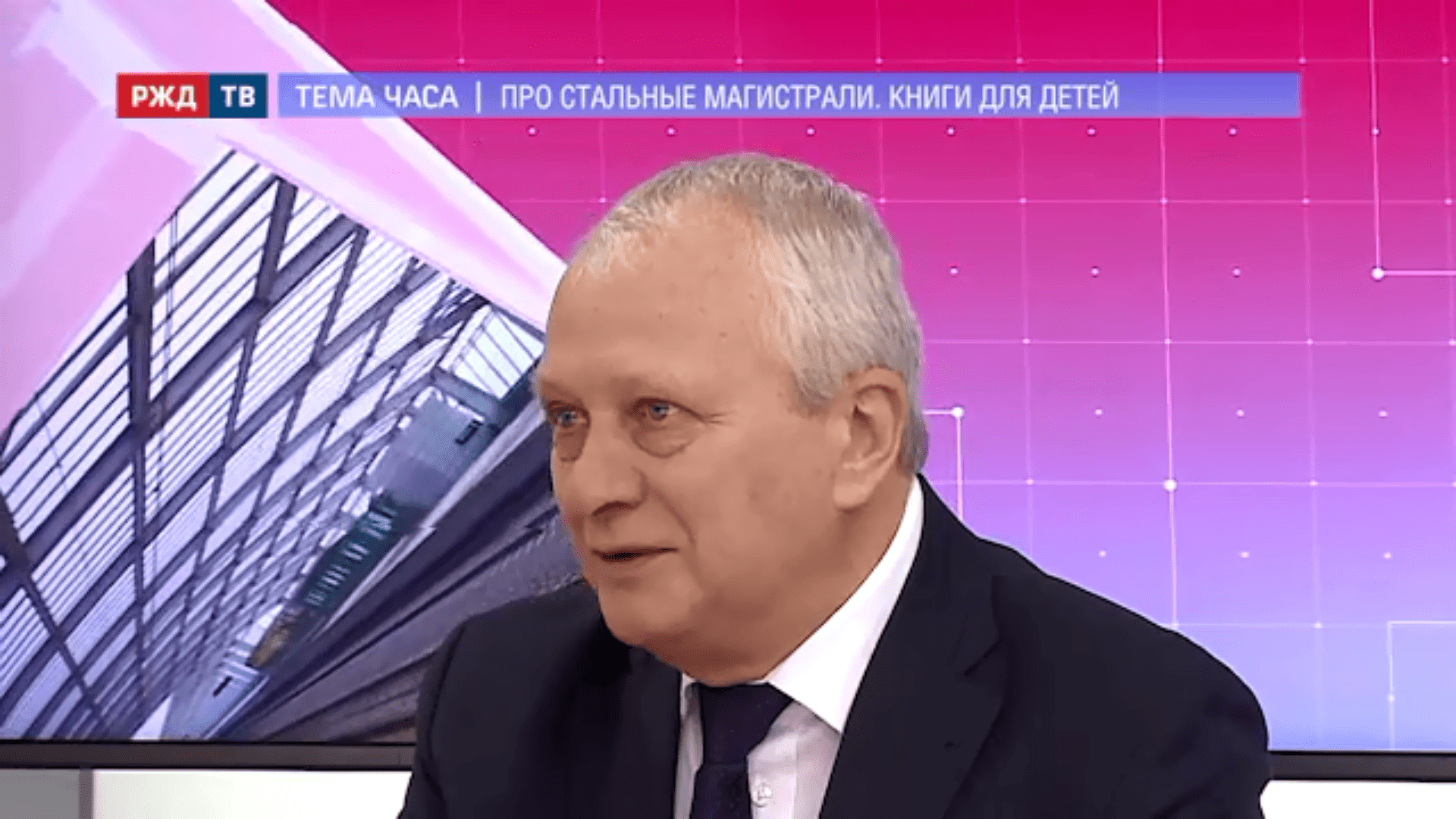 20201207_Тема_часа_Прасол