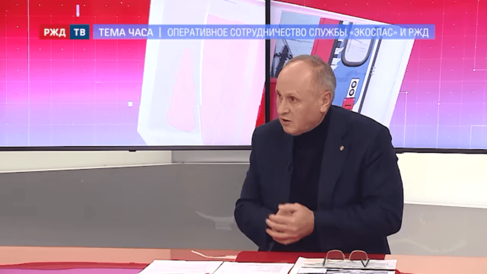 20201209_Тема_часа_Короткин_1