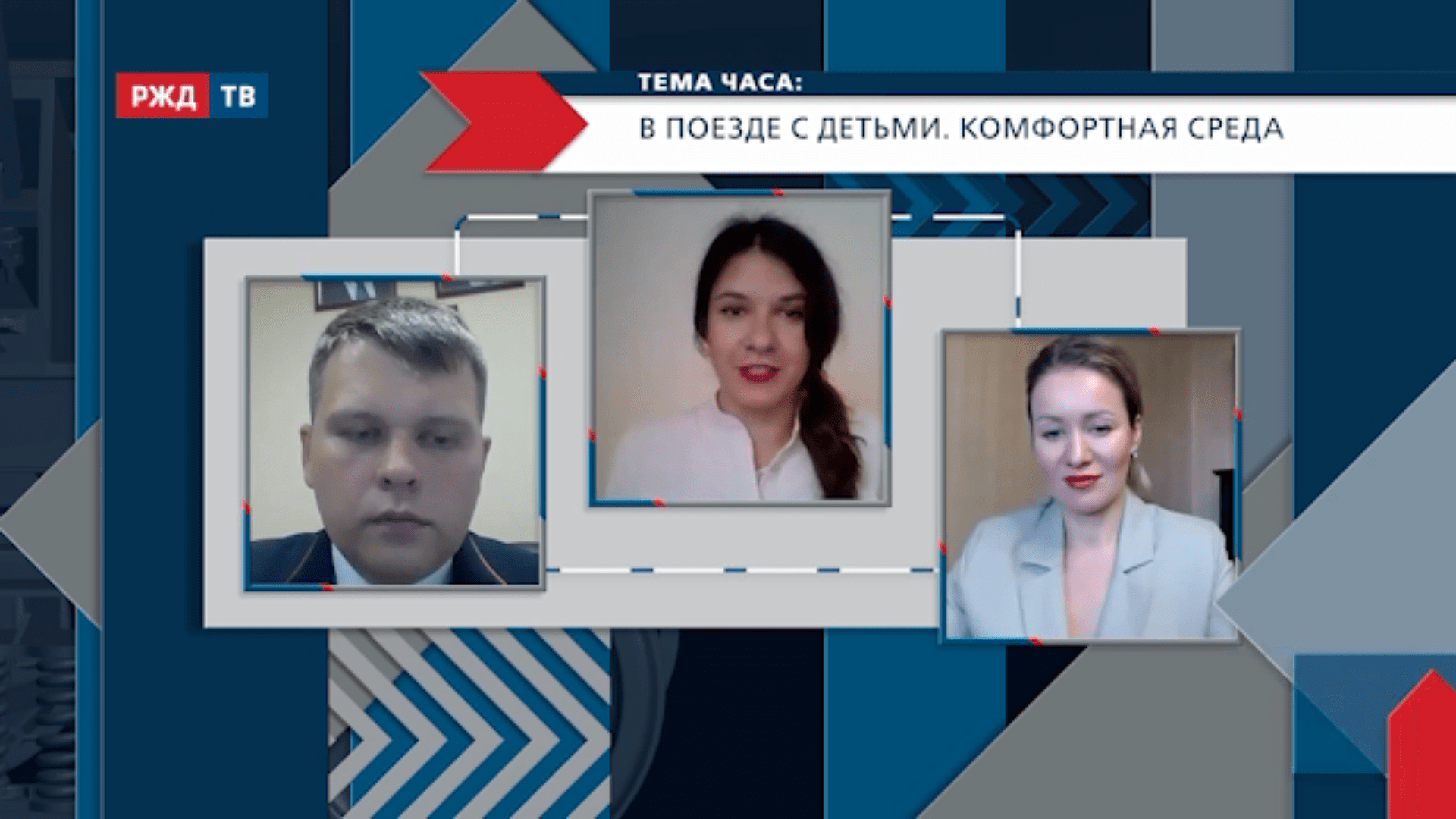 20201211_Тема_часа_Мордовцев_Аврамова_куб