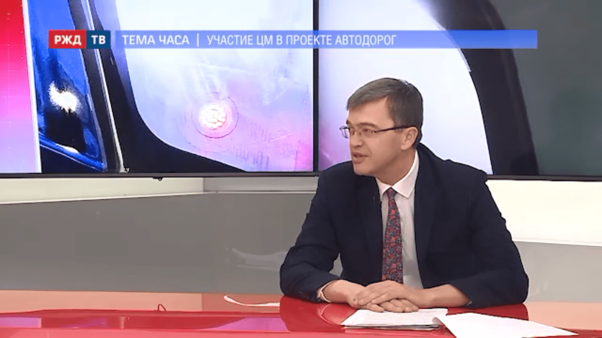 20201216_Тема_часа_Бельский_1