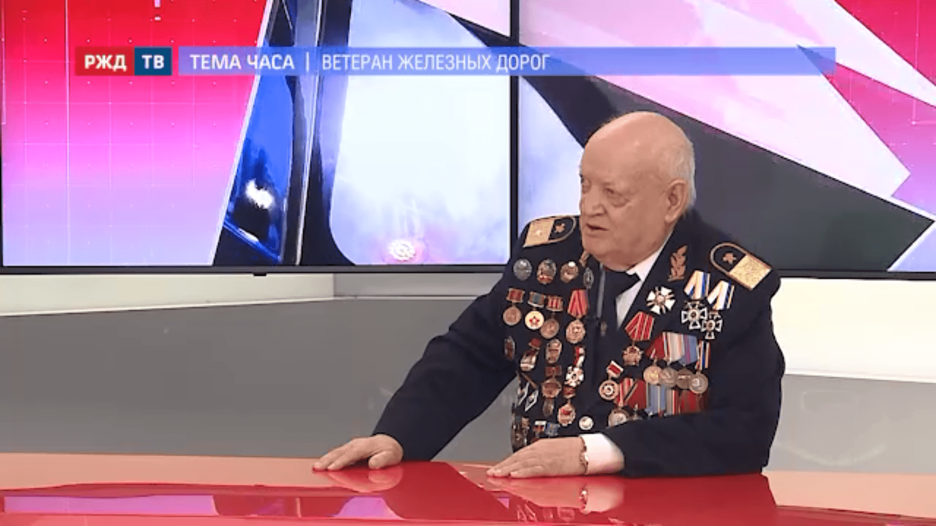 20201216_Тема_часа_Рыбалко_1