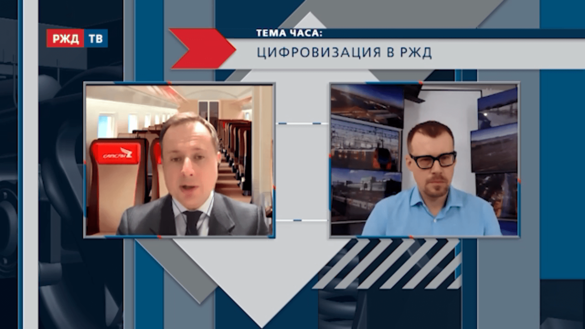 20201217_Тема_часа_Чаркин