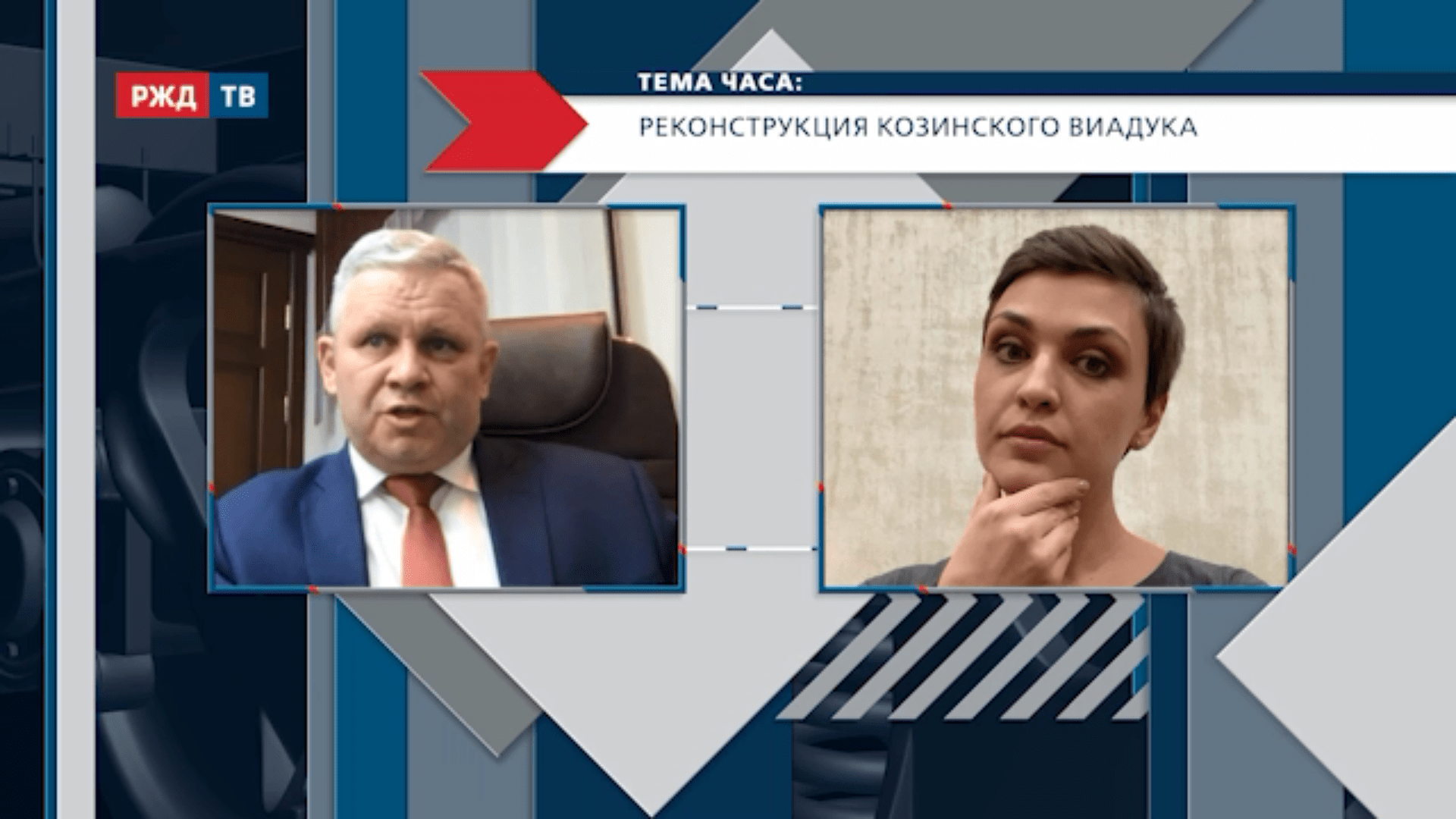 20201217_Тема_часа_Шелохович_1