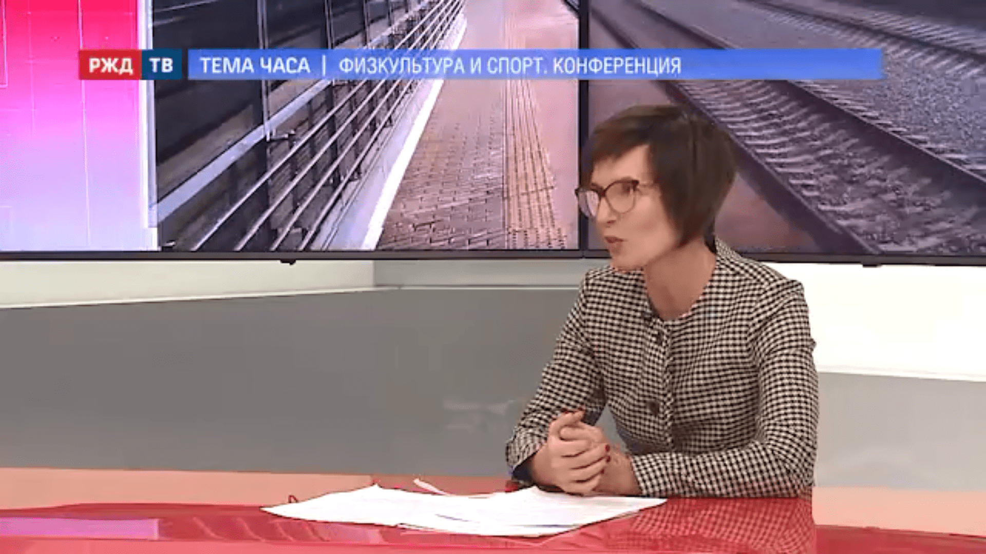 20201218_Тема_часа_Маскаева_1