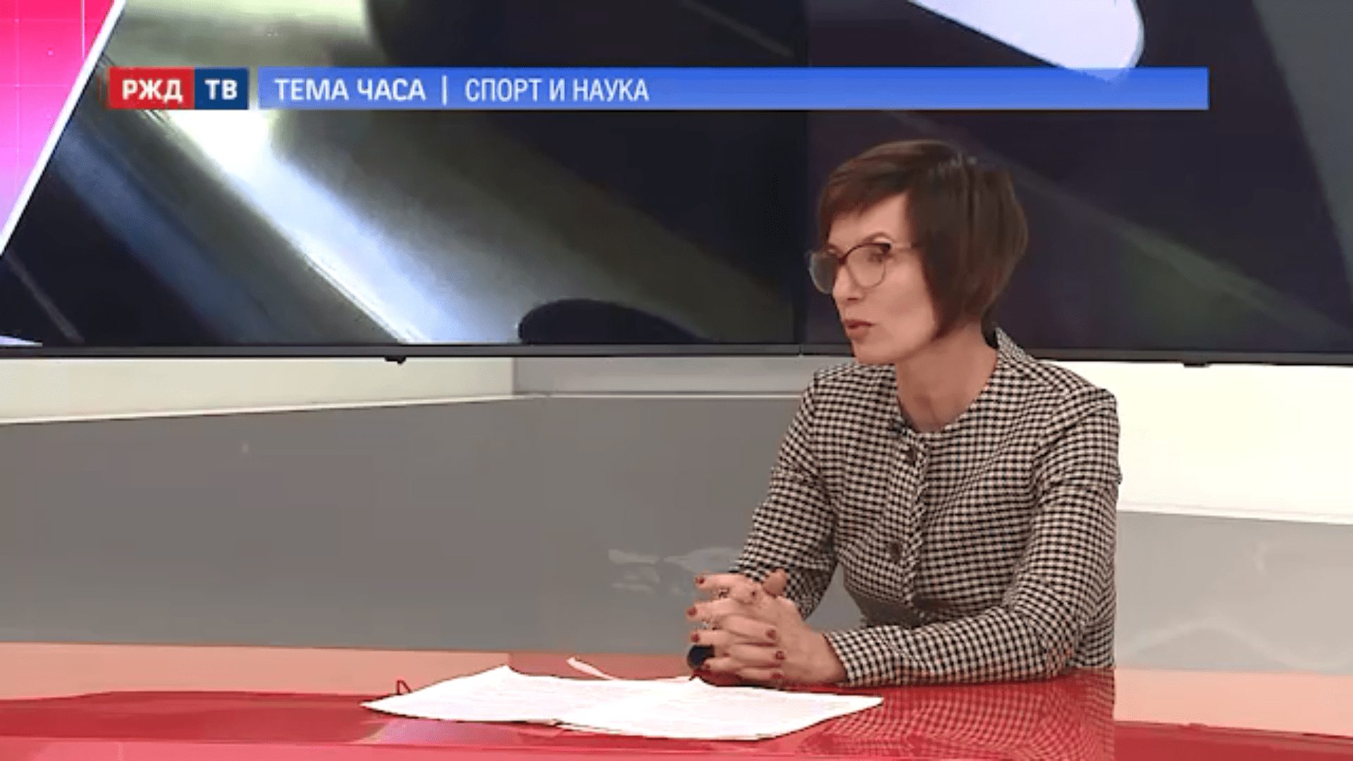 20201218_Тема_часа_Маскаева_2