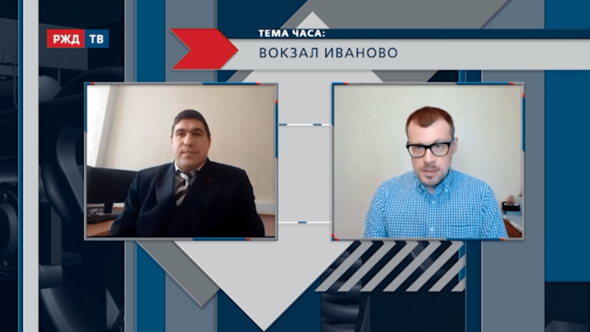 20201221_Тема_часа_Аюпов