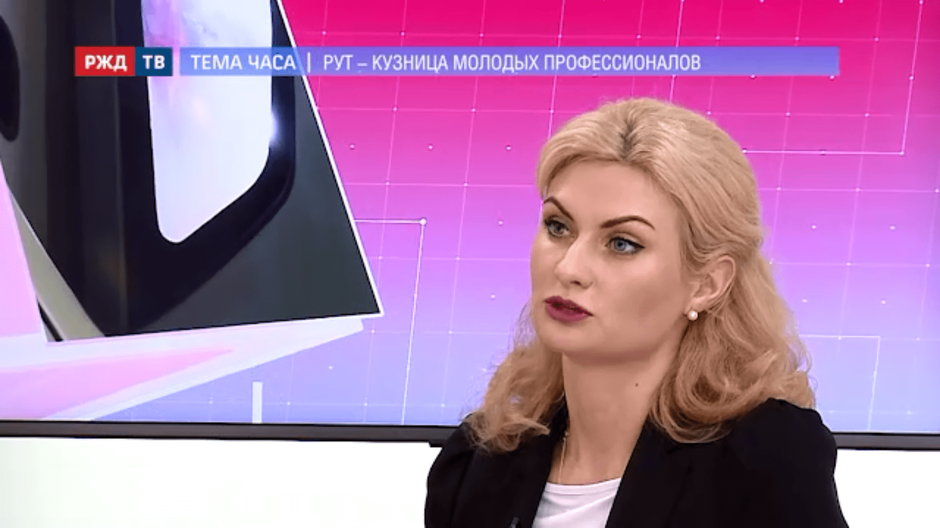 20201221_Тема_часа_Тимкова