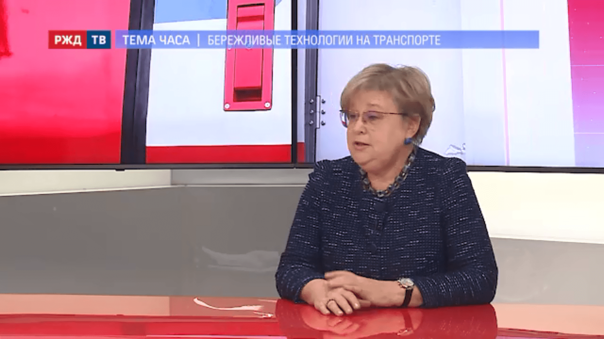 20201223_Тема_часа_Ефимова