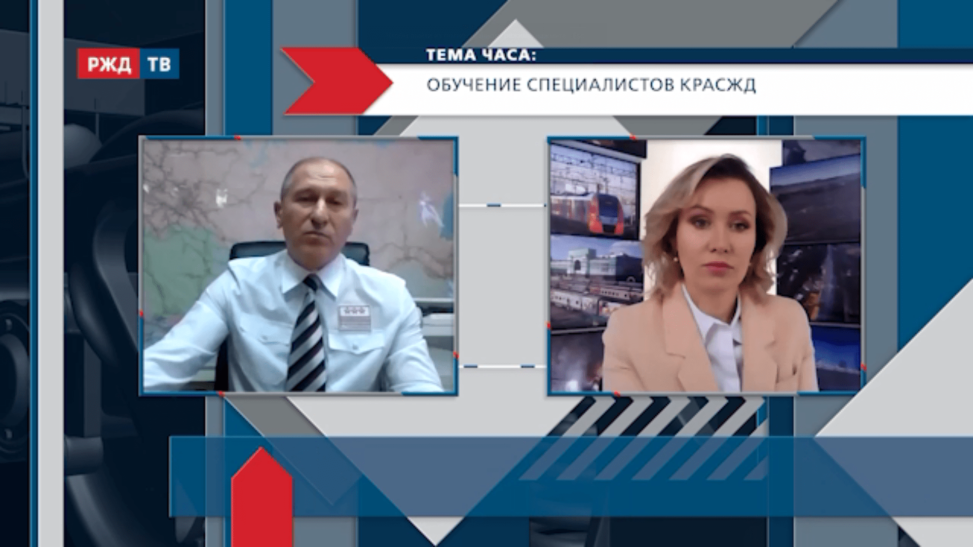 20201224_Тема_часа_Мутовин