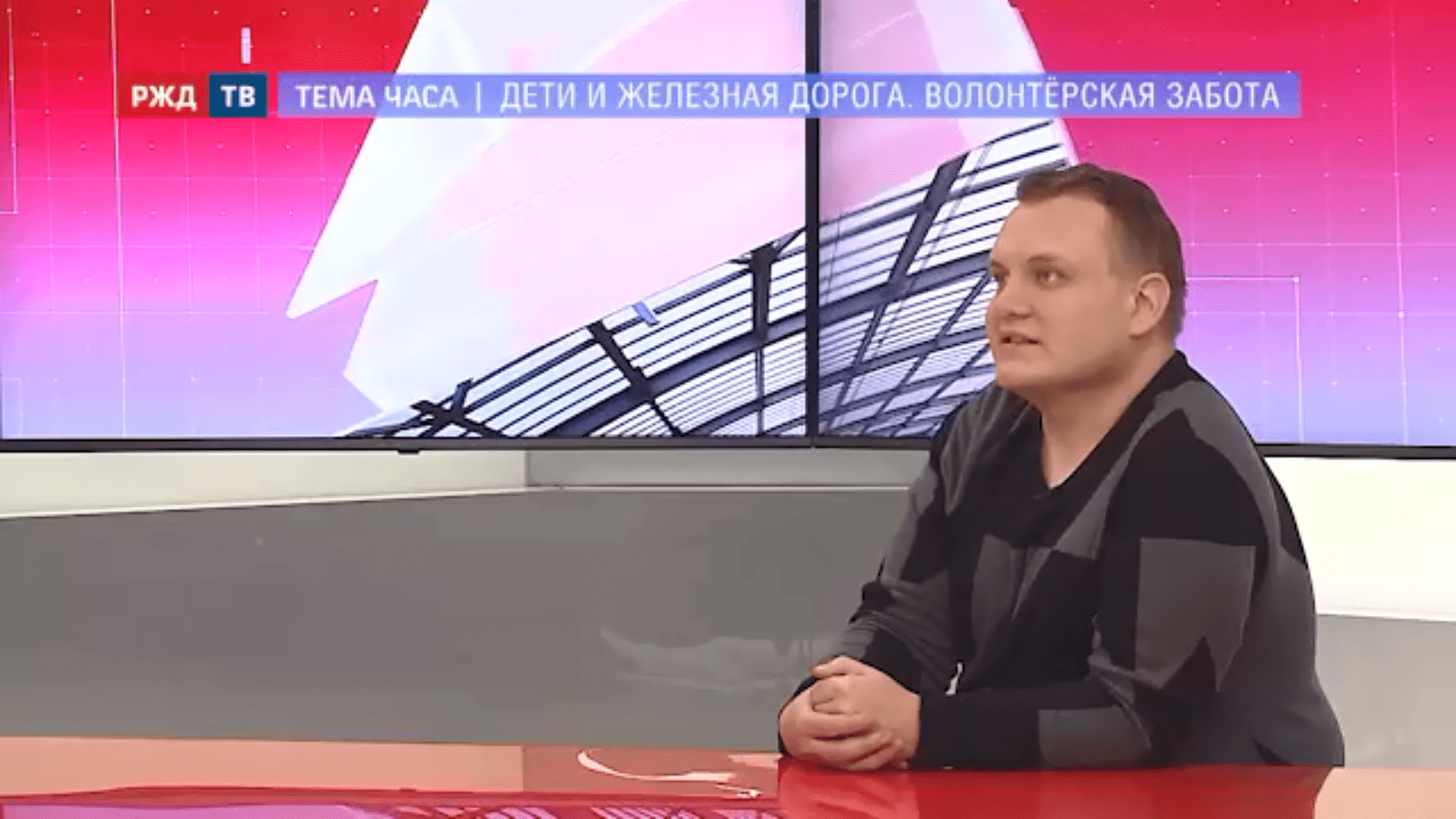 20201224_Тема_часа_Штатов