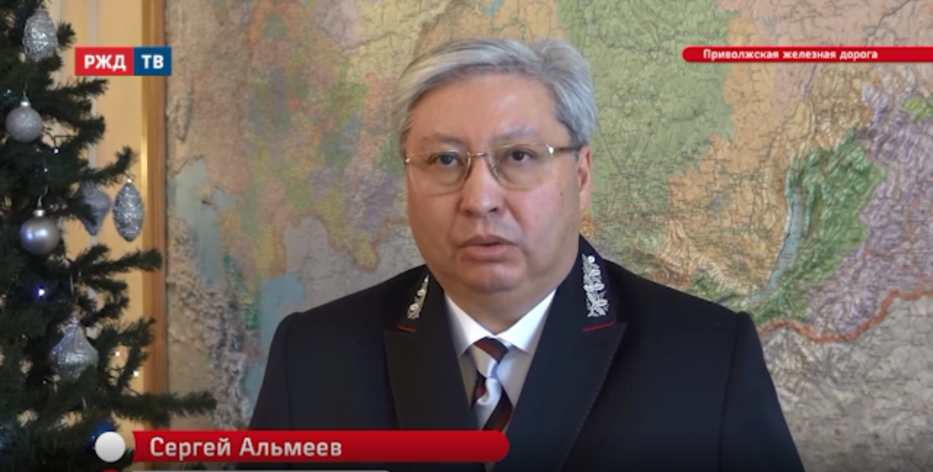 20201228_Прямая_речь_Итоги_Сергей_Альмеев_ПривЖД