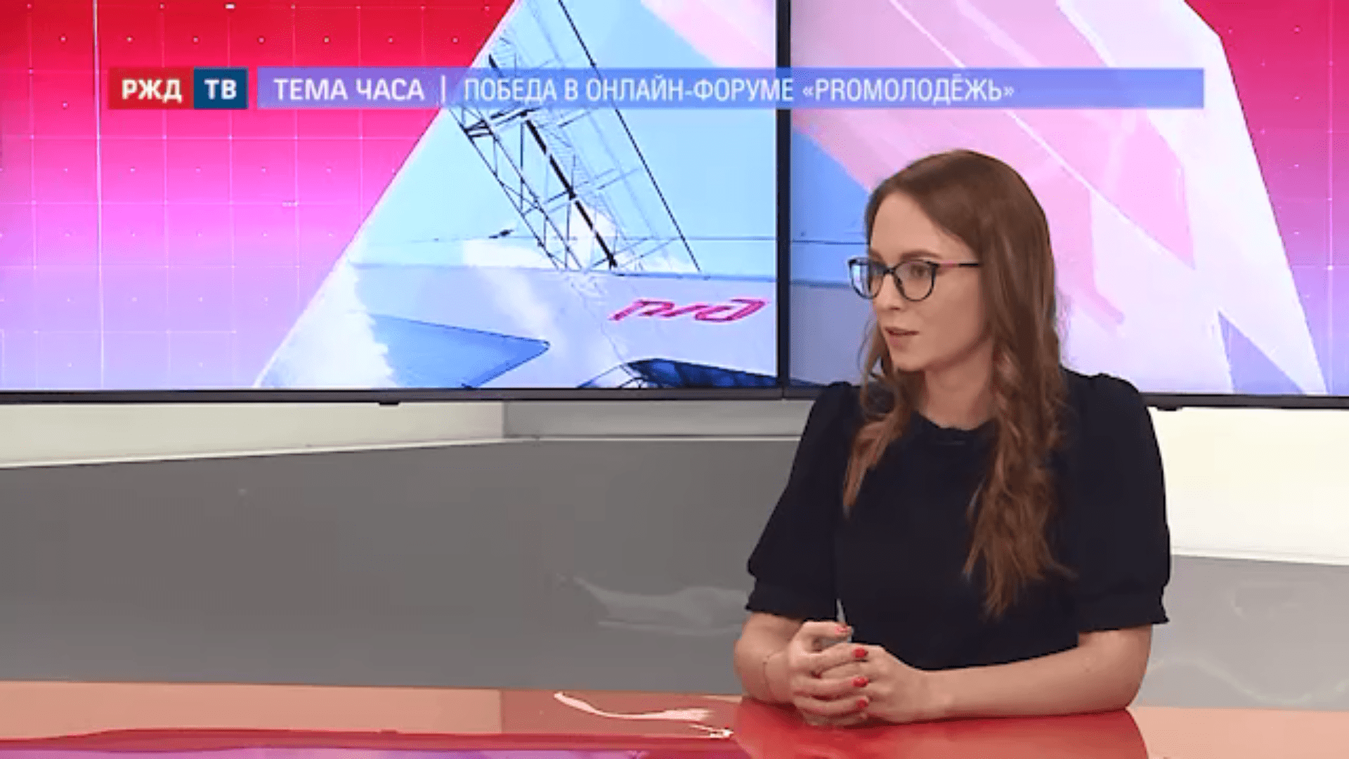 20201228_Тема_часа_Маслова