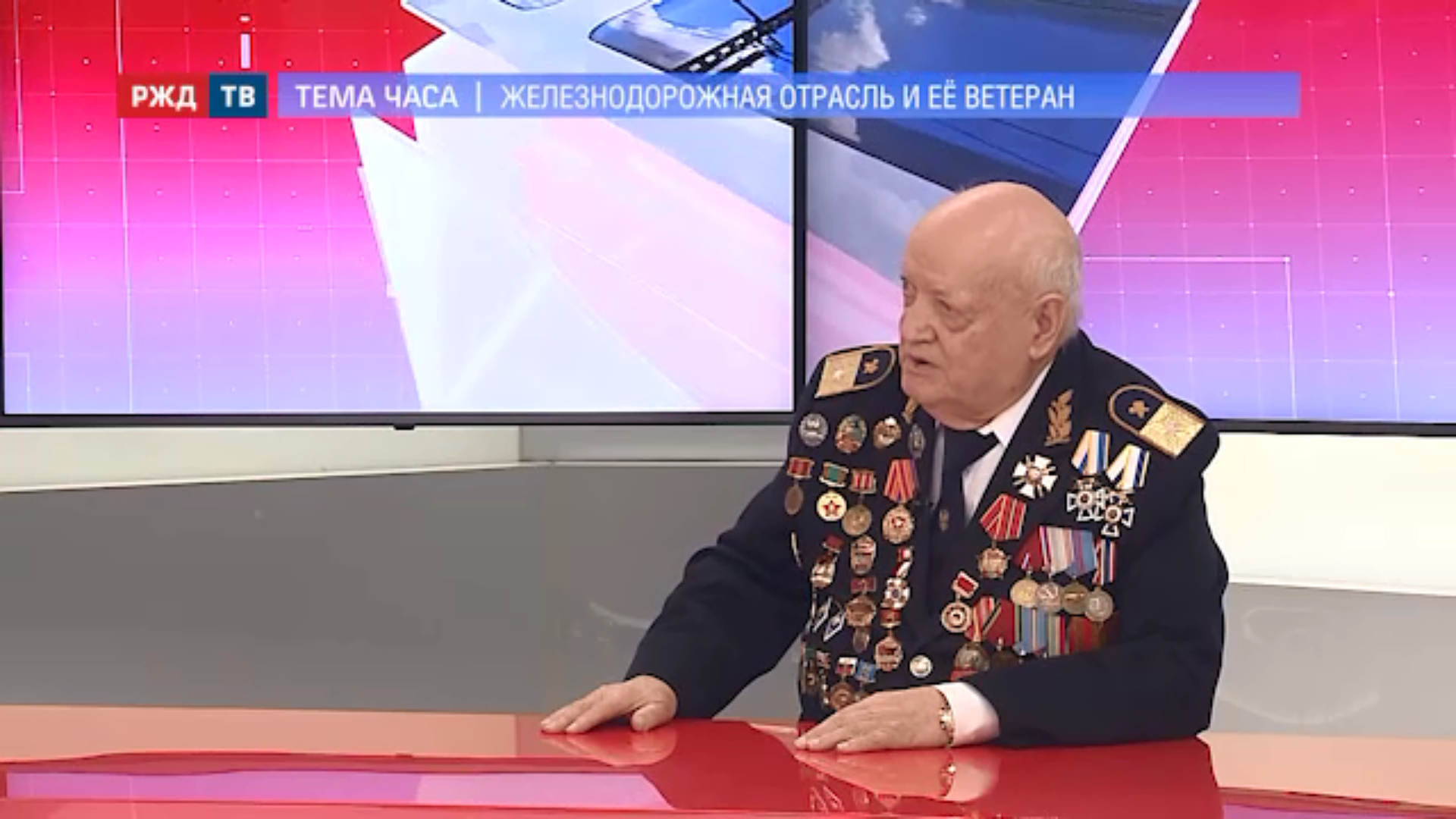 20201229_Тема_часа_Рыбалко_2