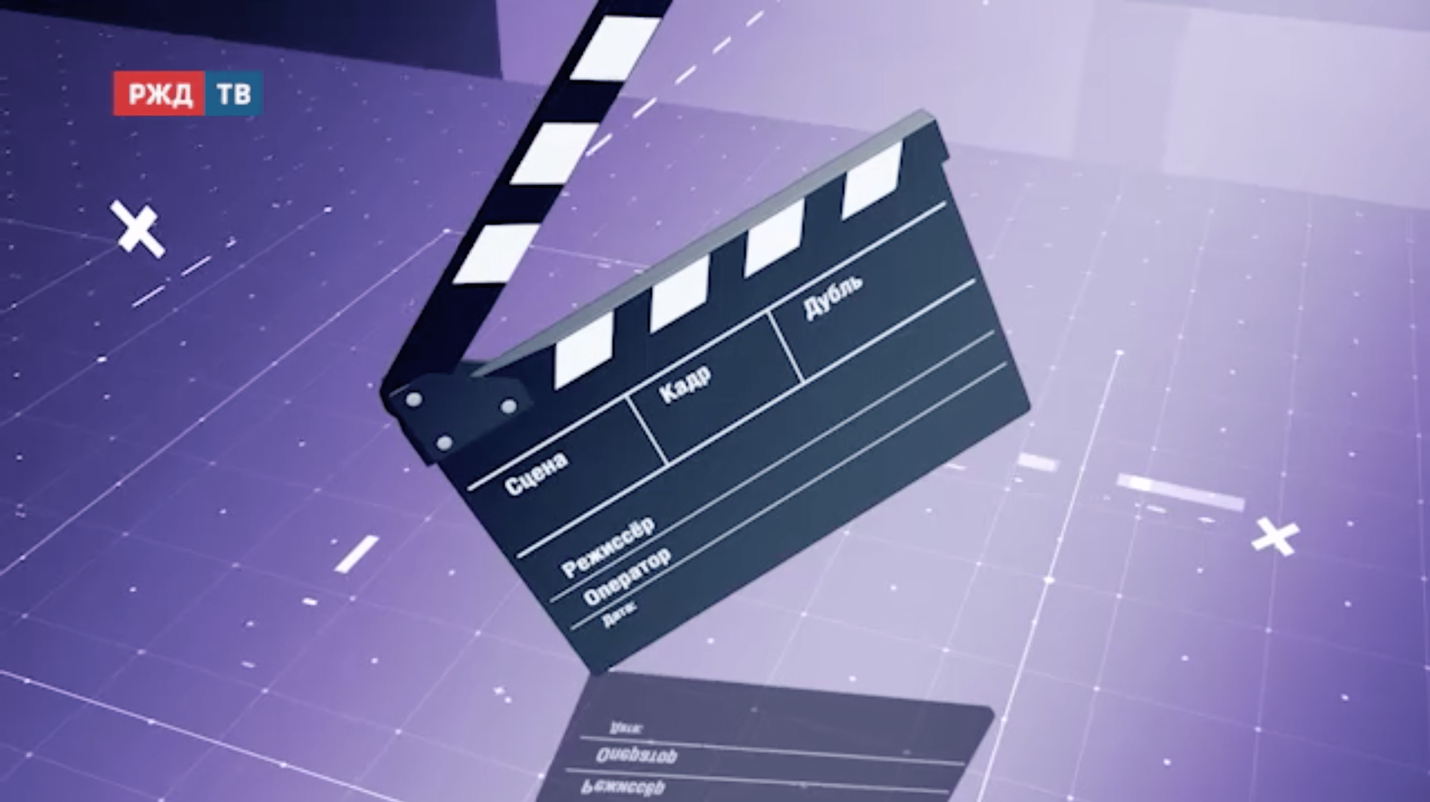 вотэтоповорот