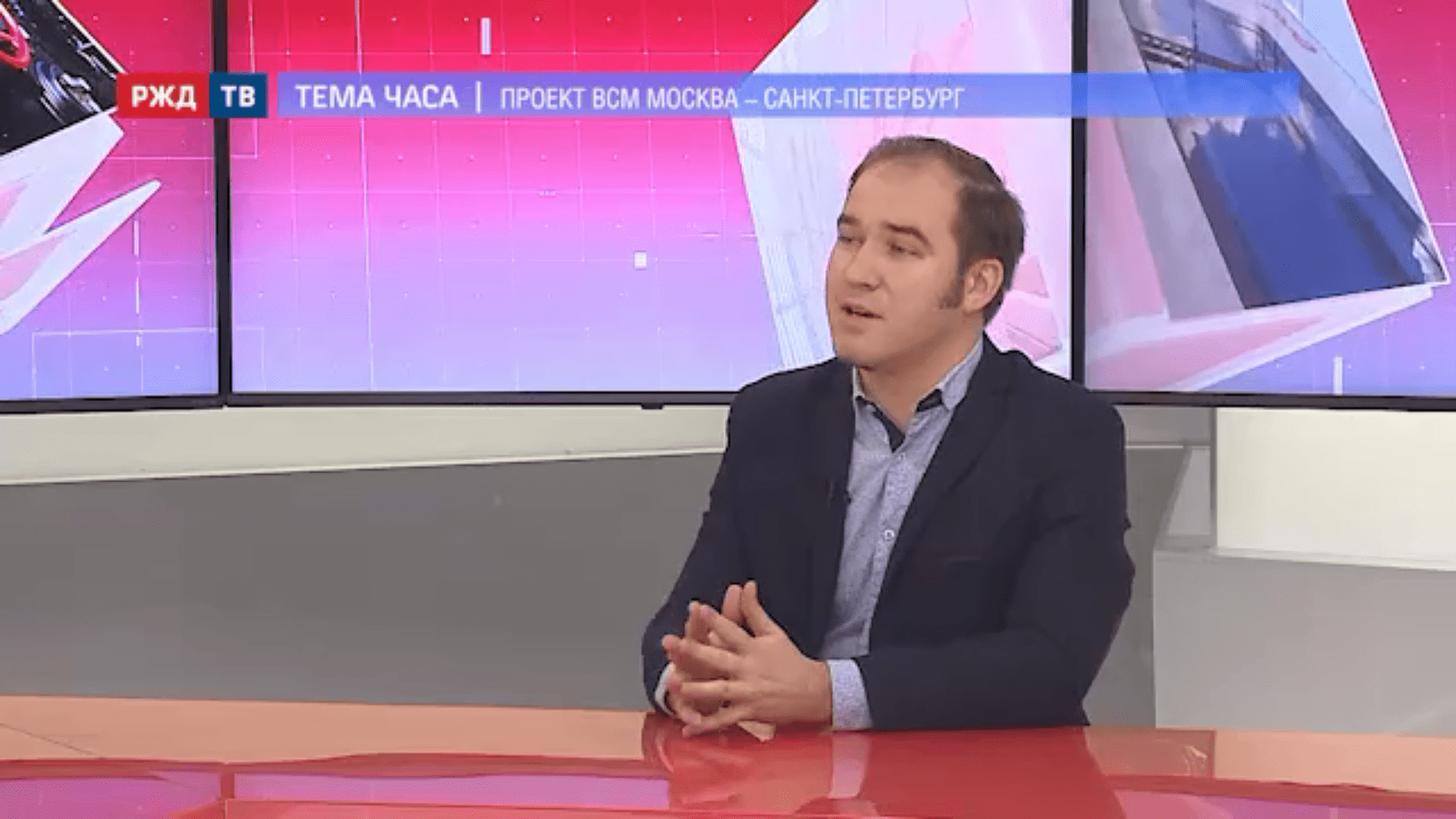 20210113_Тема_часа_Чекмарев