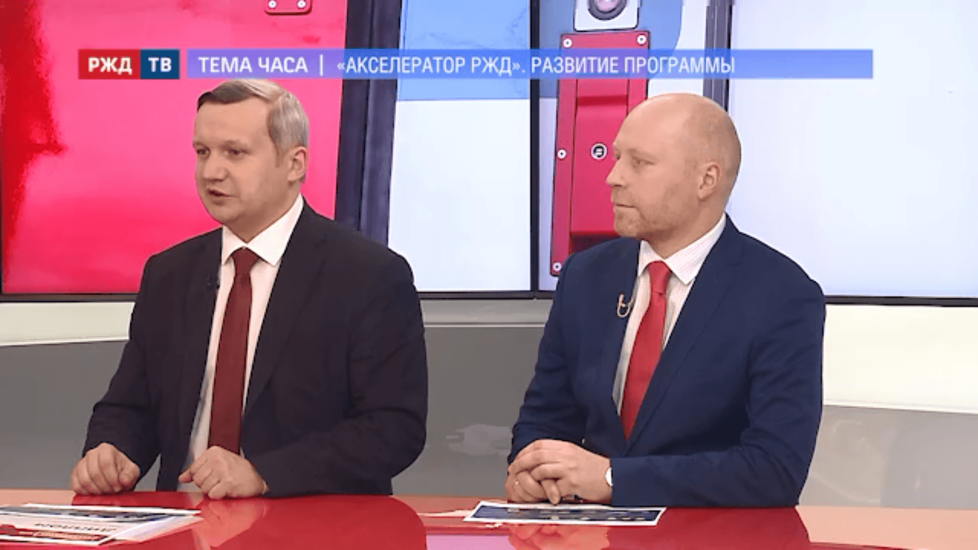 20210113_Тема_часа_Кошелев_Веретевский_2