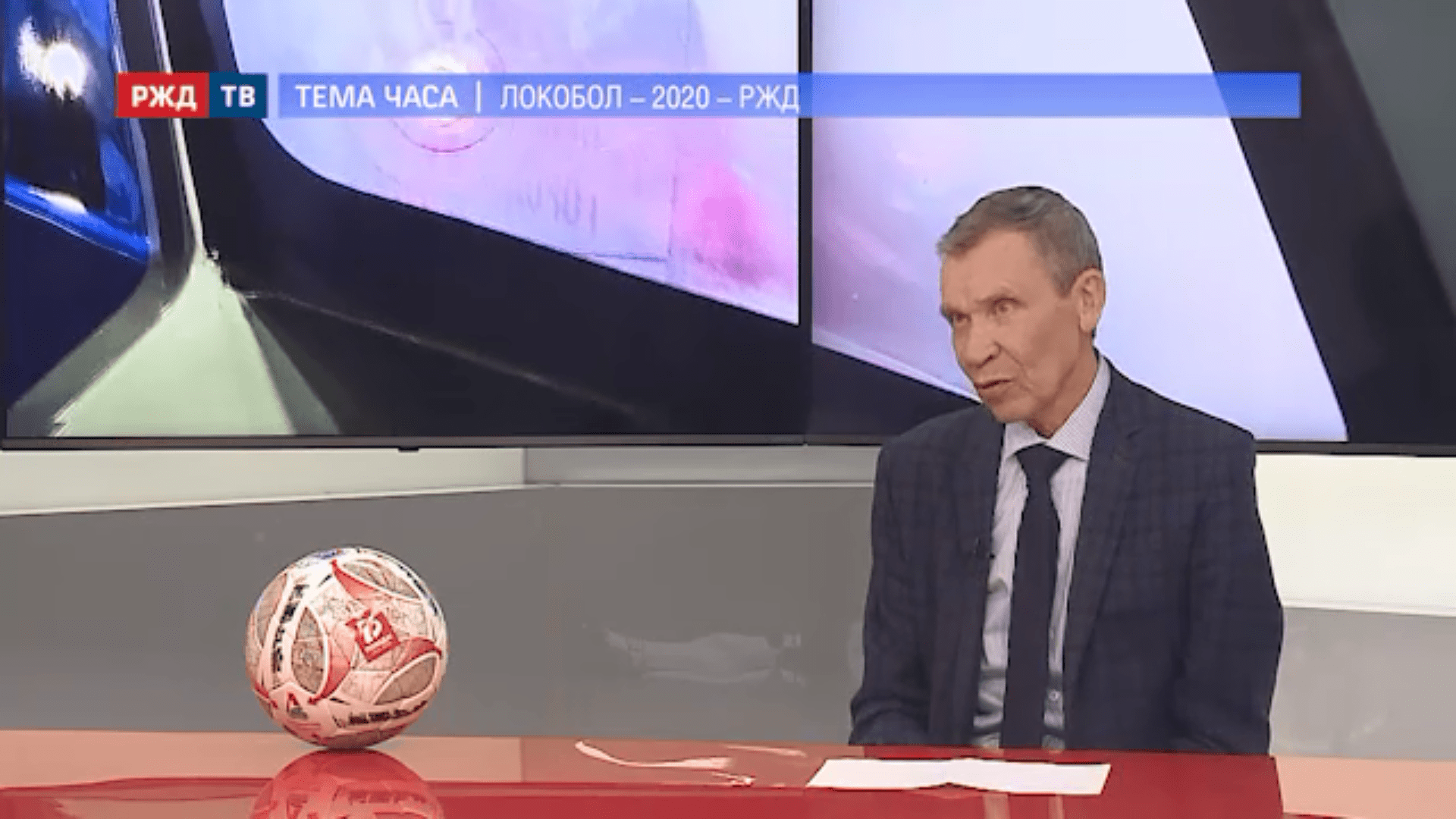 20210114_Тема_часа_Горлов