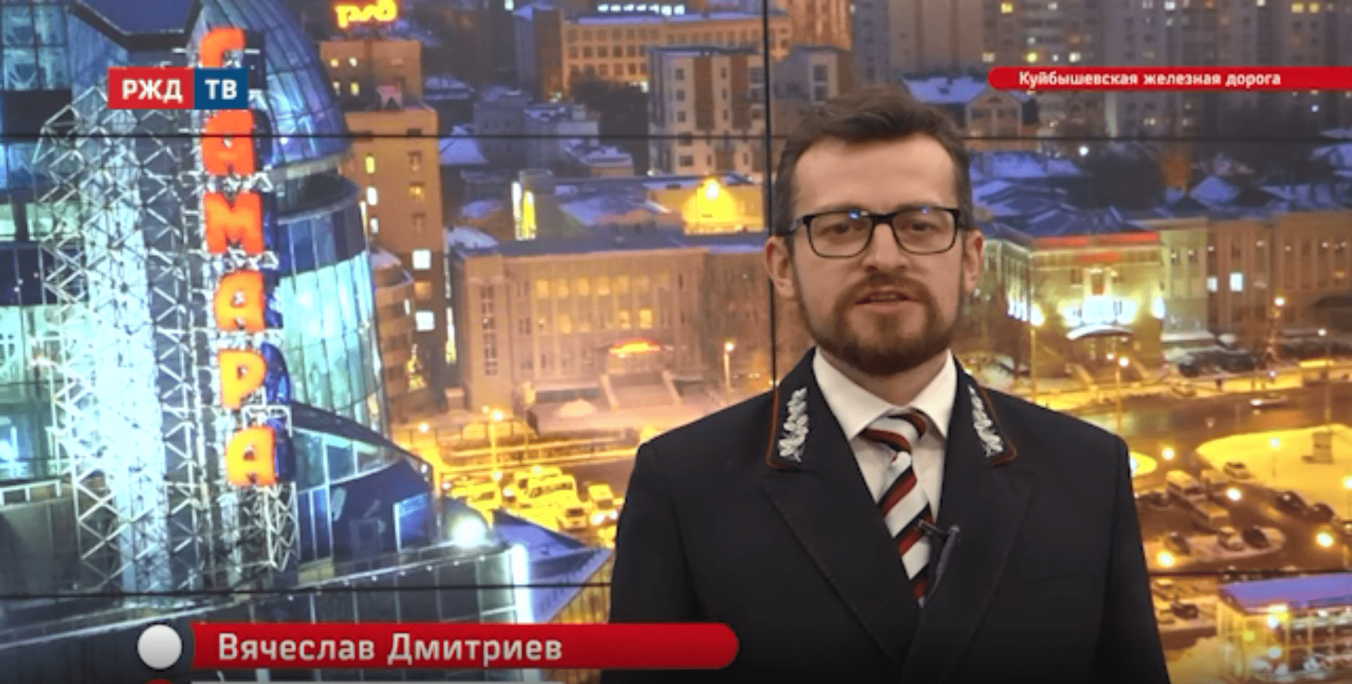 20210115_Прямая_речь_Итоги_Вячеслав_Дмитриев_КбшЖД