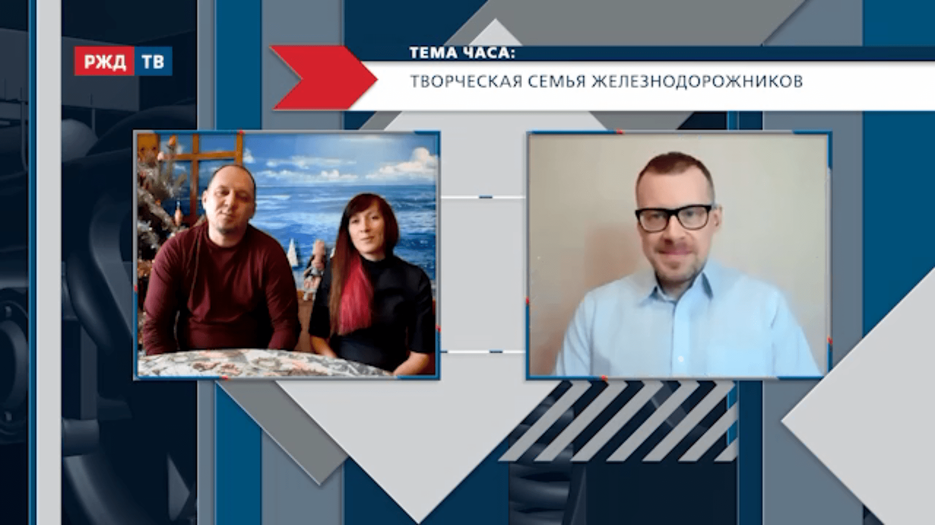 20210115_Тема_часа_Каширские'Online