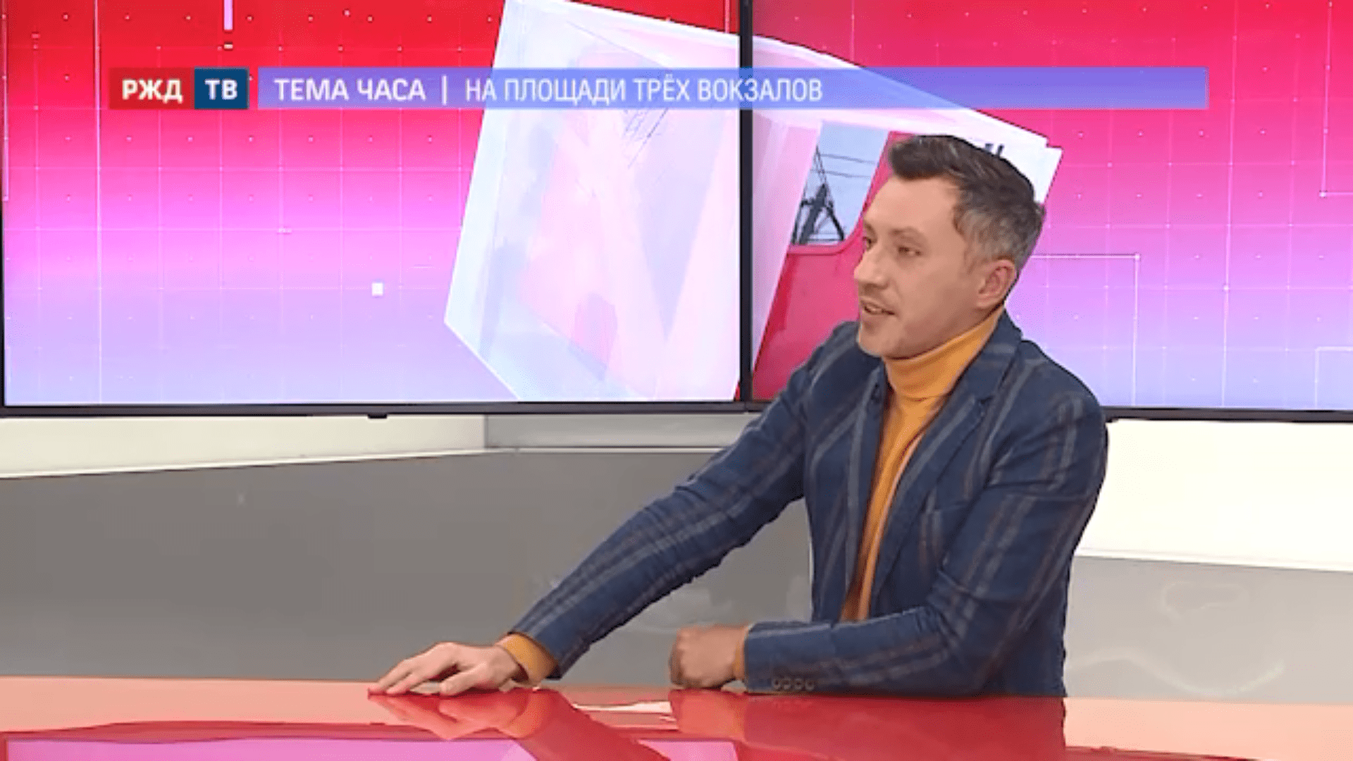 20210118_Тема_часа_Калашников_1