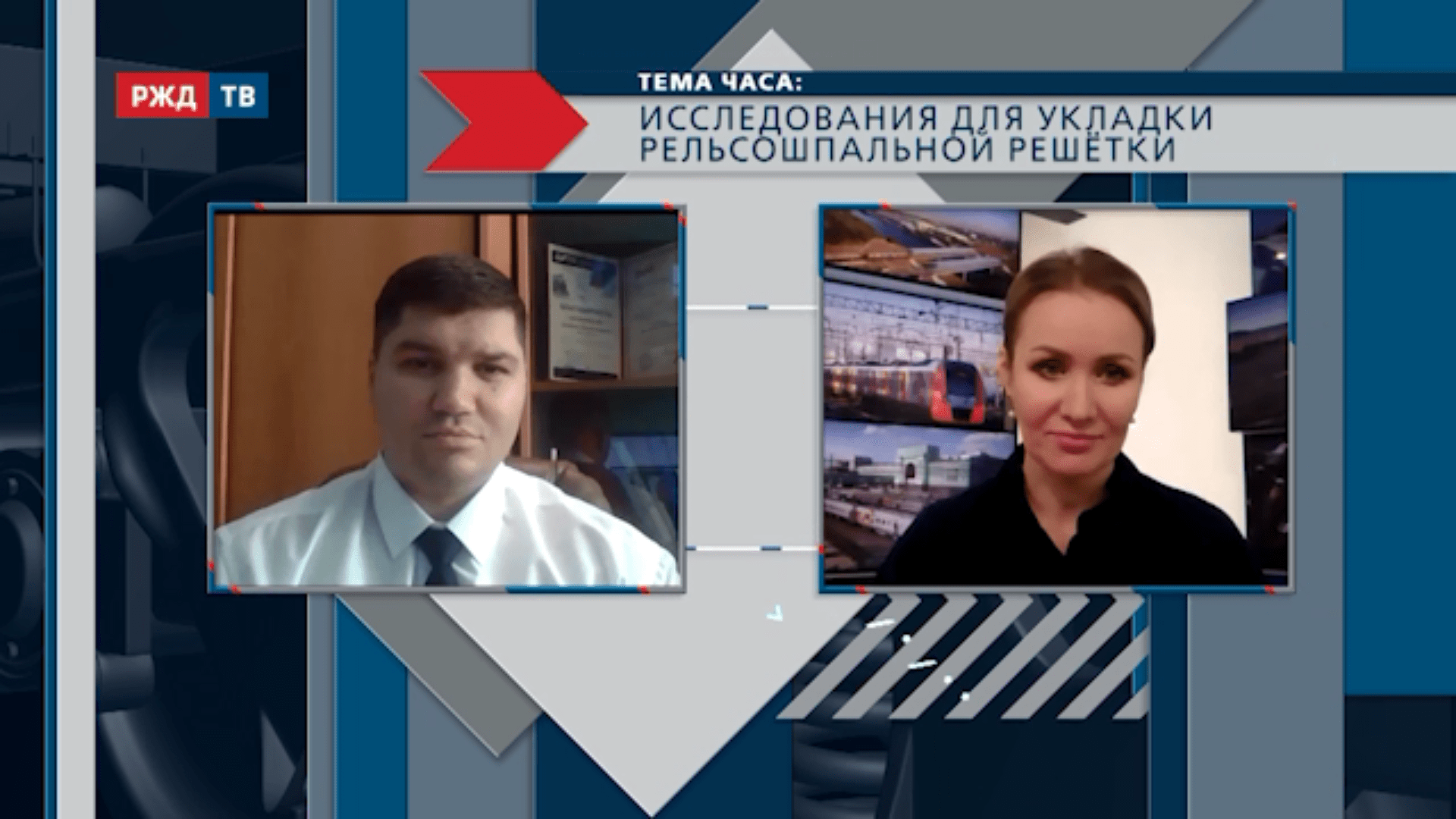 20210121_Тема_часа_Овчинников