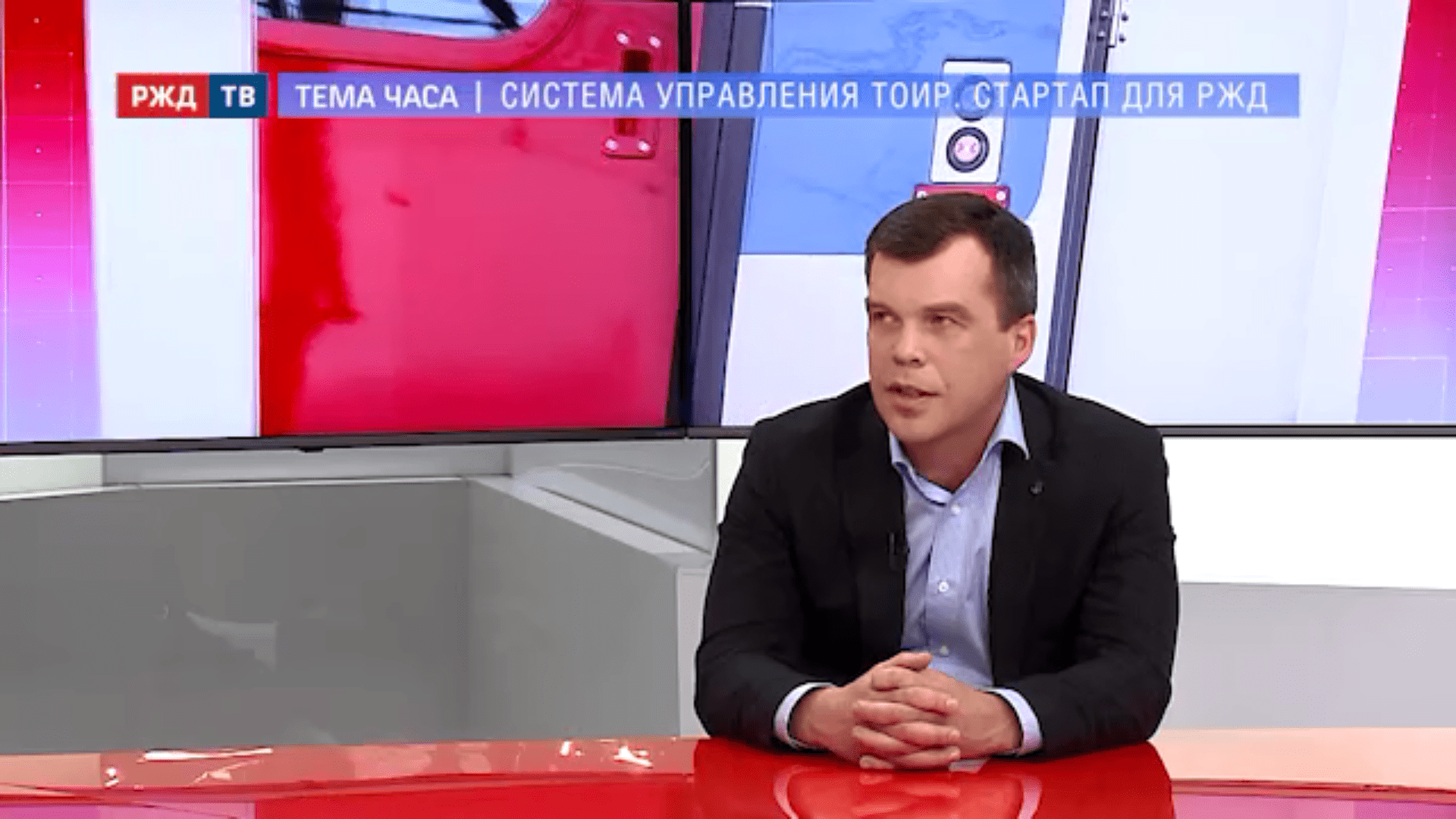 20210125_Тема_часа_Самсонов_1