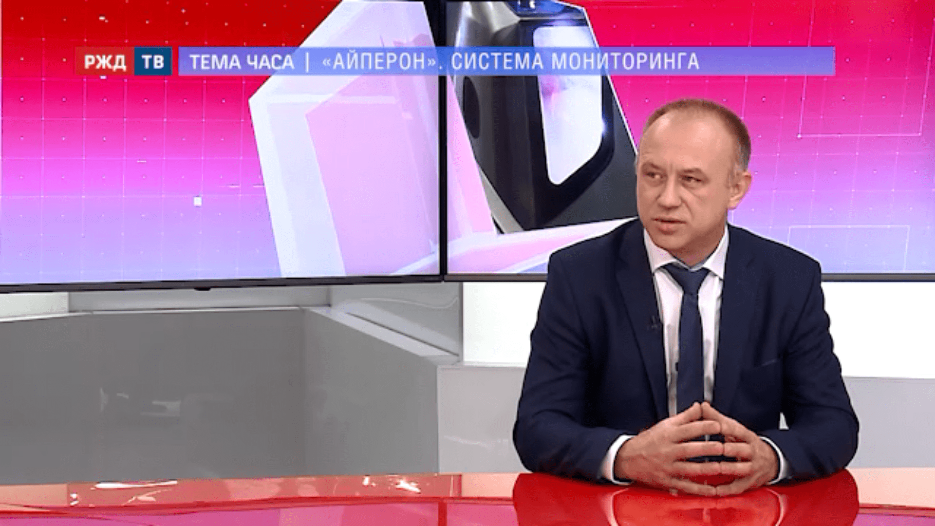 20210126_Тема_часа_Дмитриев