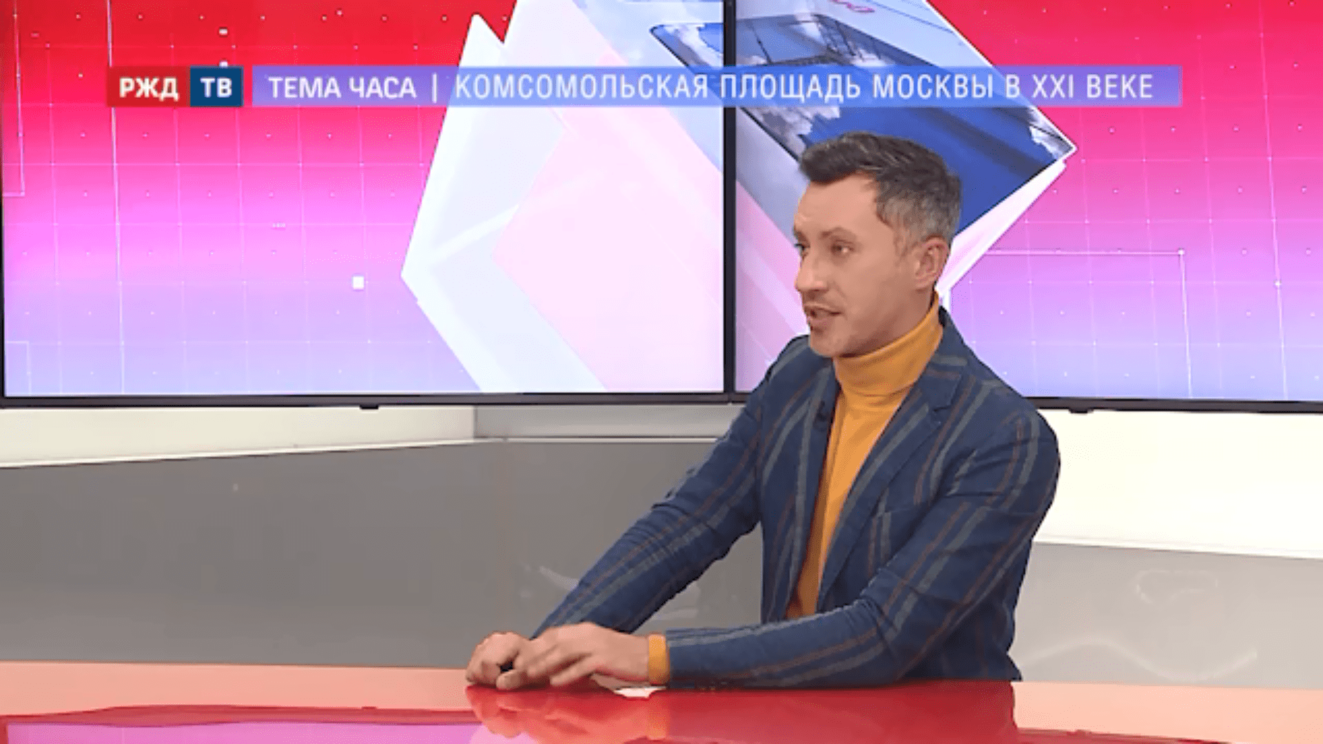 20210126_Тема_часа_Калашников_2