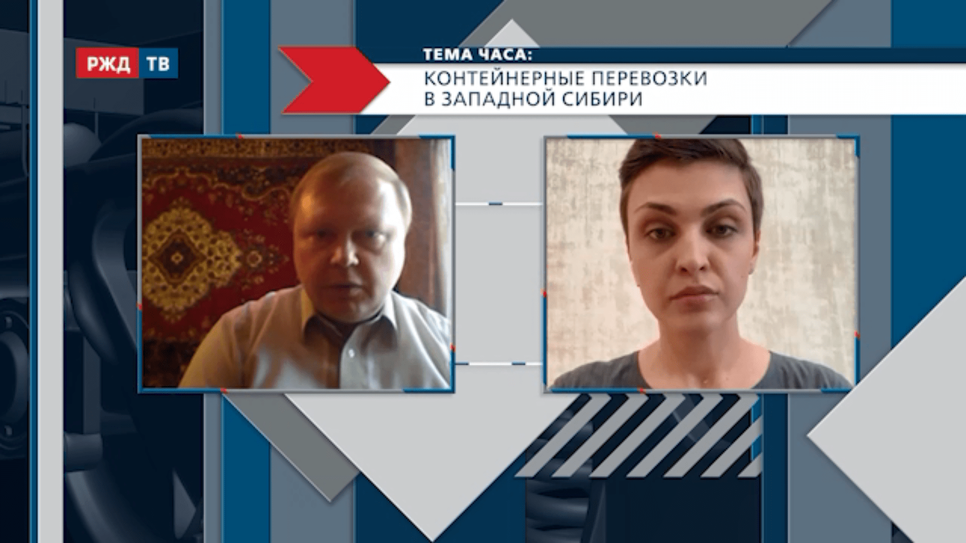 20210126_Тема_часа_Максимов_2