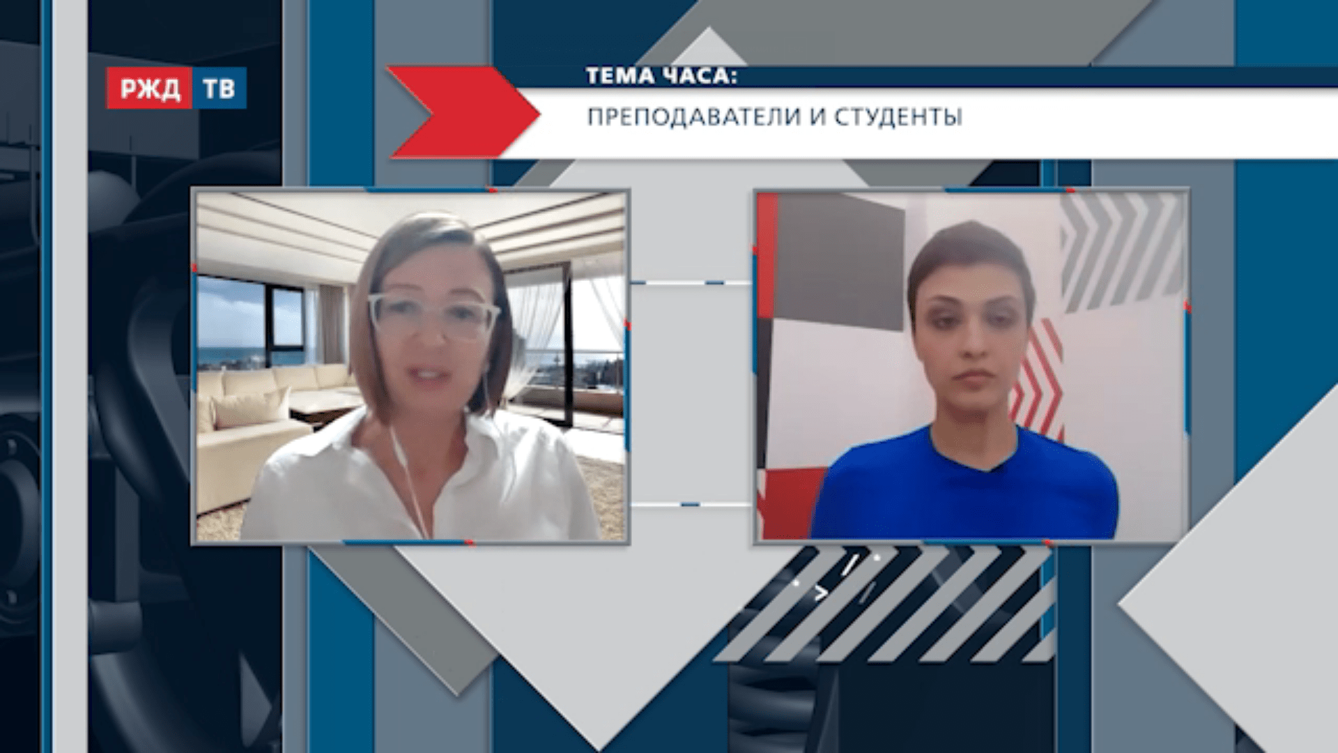 20210128_Тема_часа_Сафронова_2