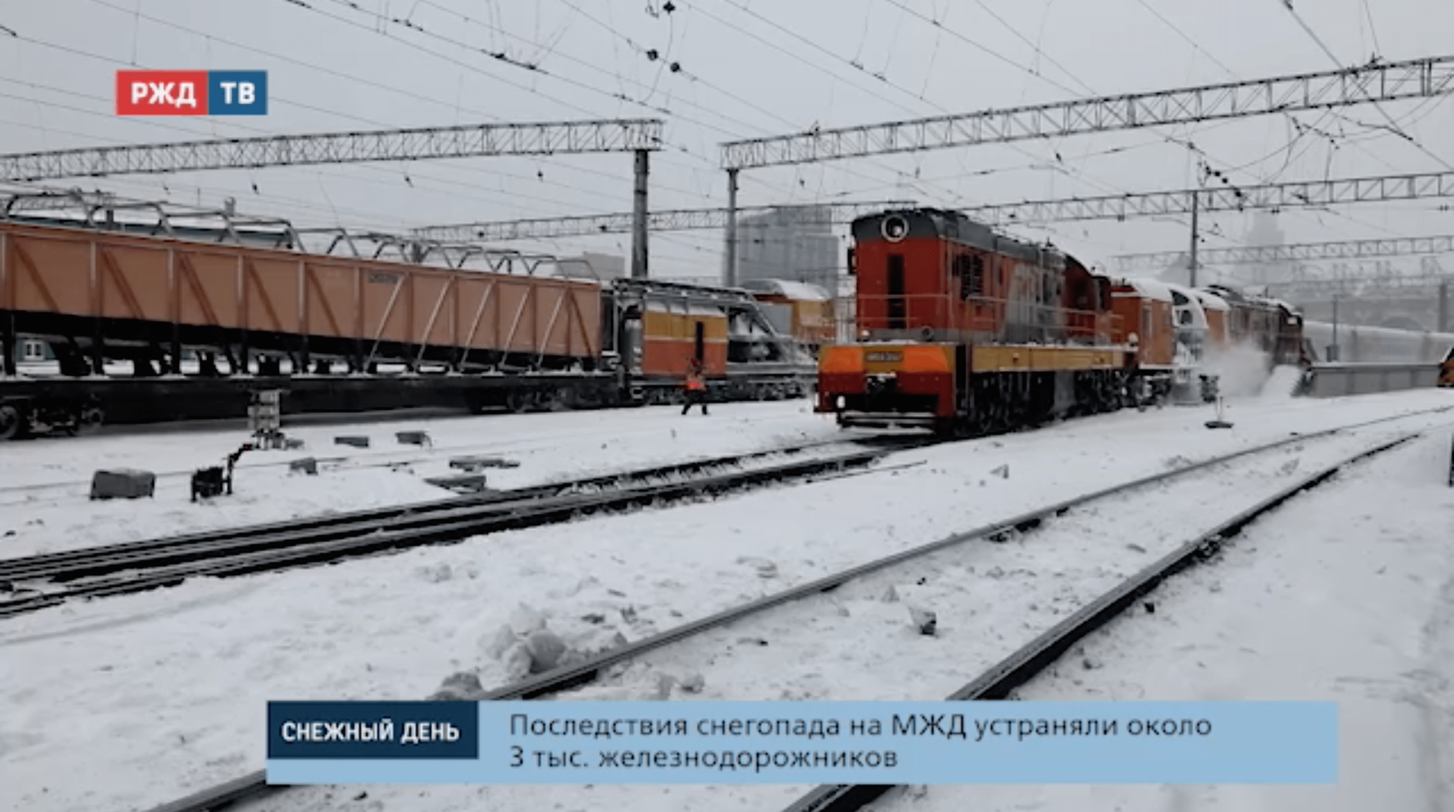 снежный_день