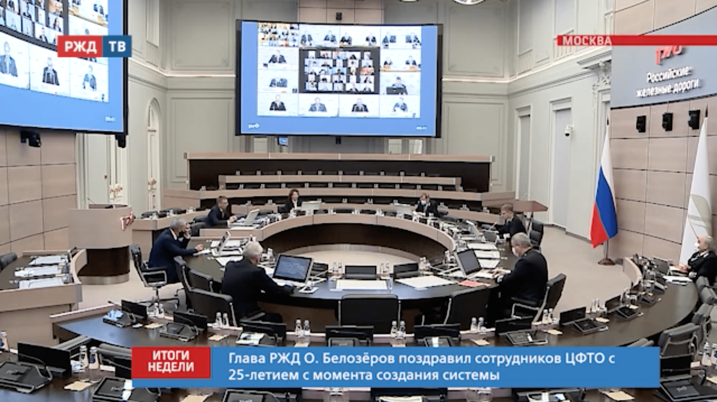 Снимок экрана 2021-01-18 в 13.25.46