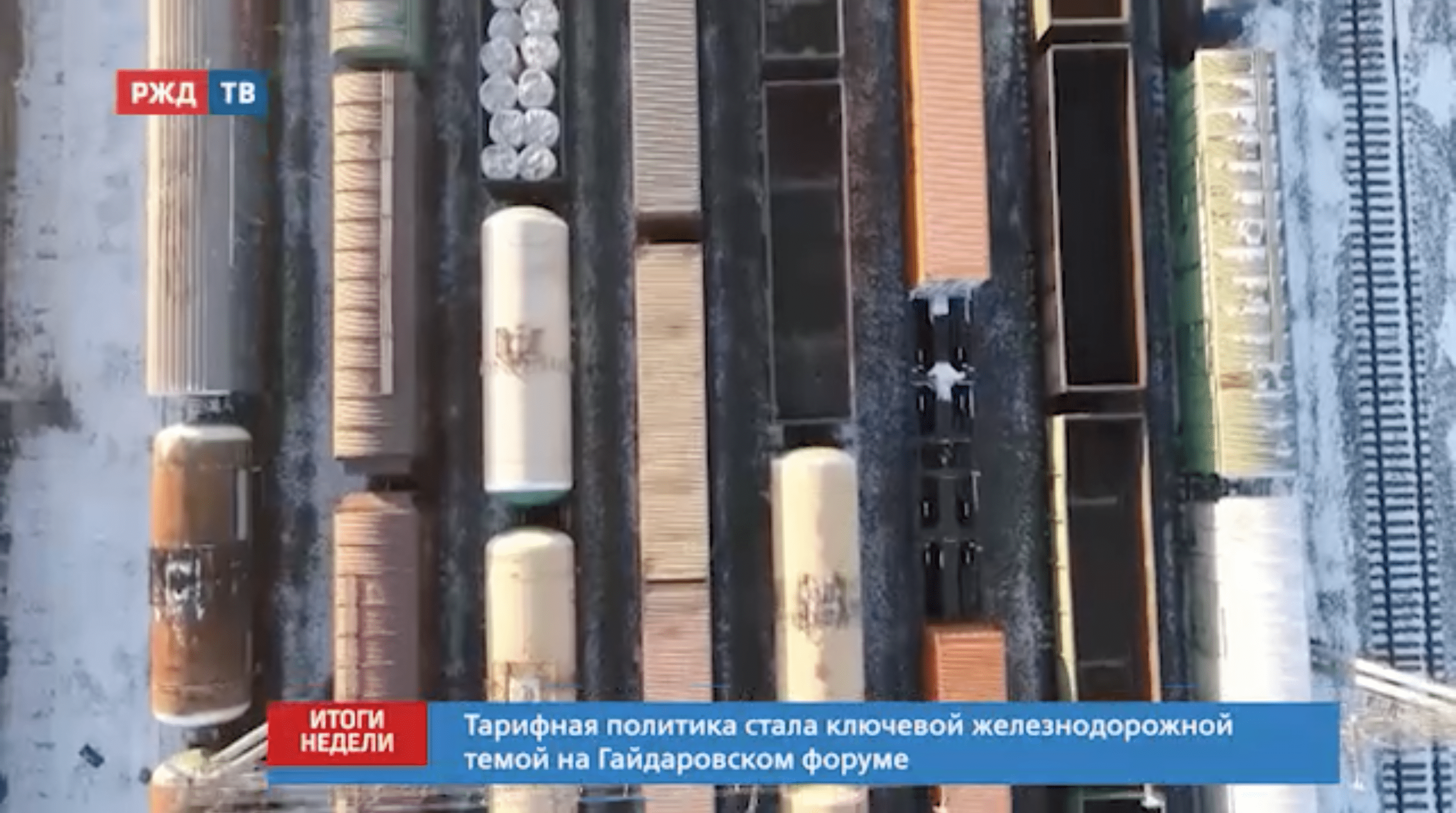 Снимок экрана 2021-01-18 в 13.26.06