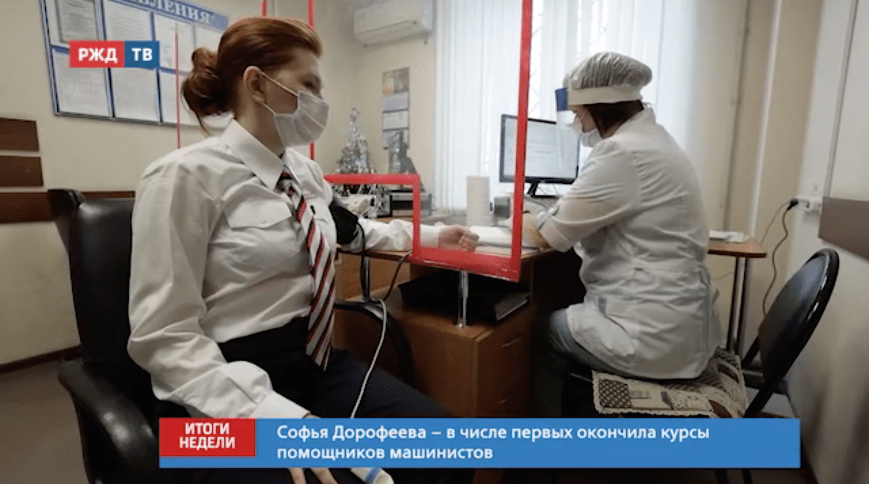 Снимок экрана 2021-01-18 в 13.26.28