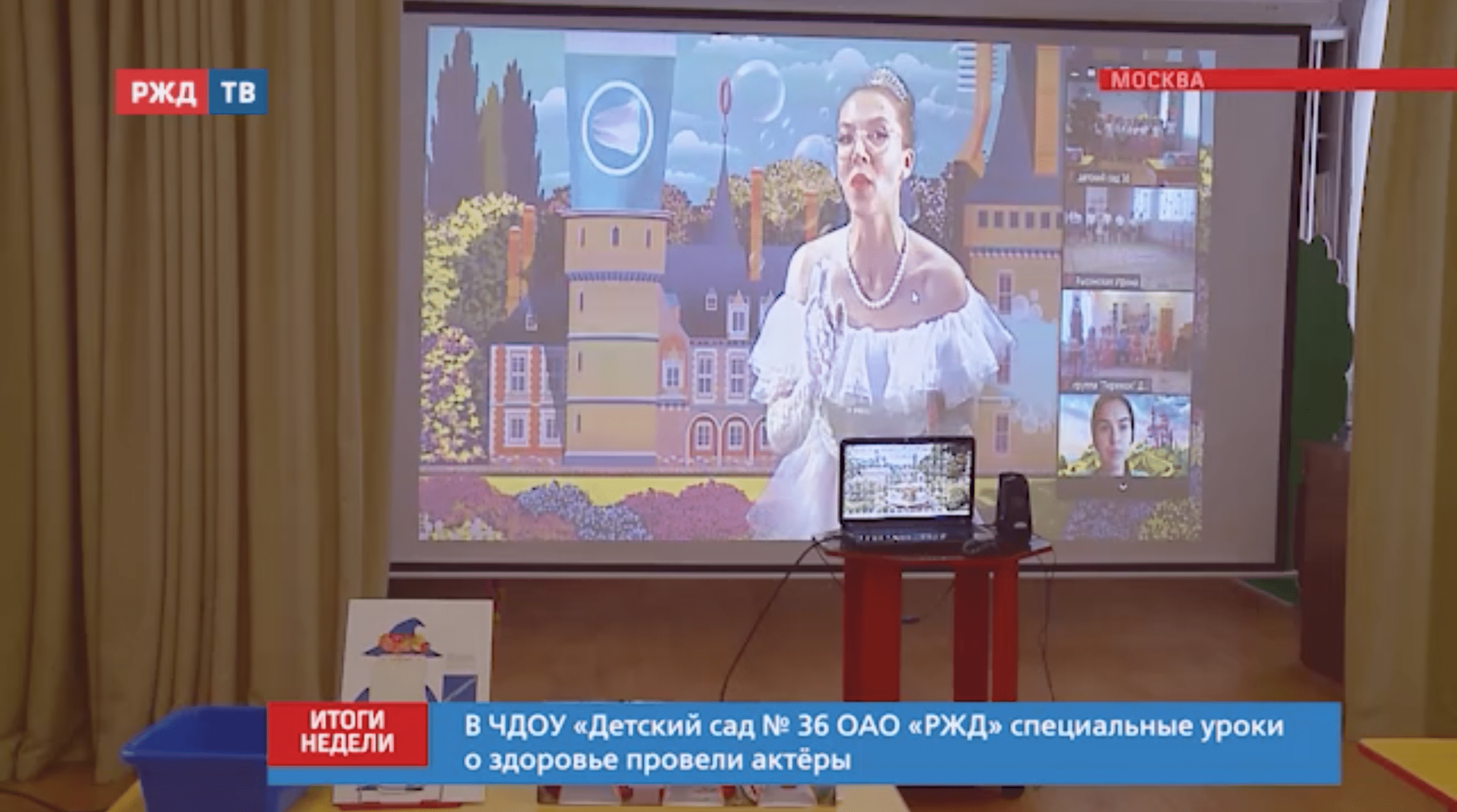 Снимок экрана 2021-01-18 в 13.27.16