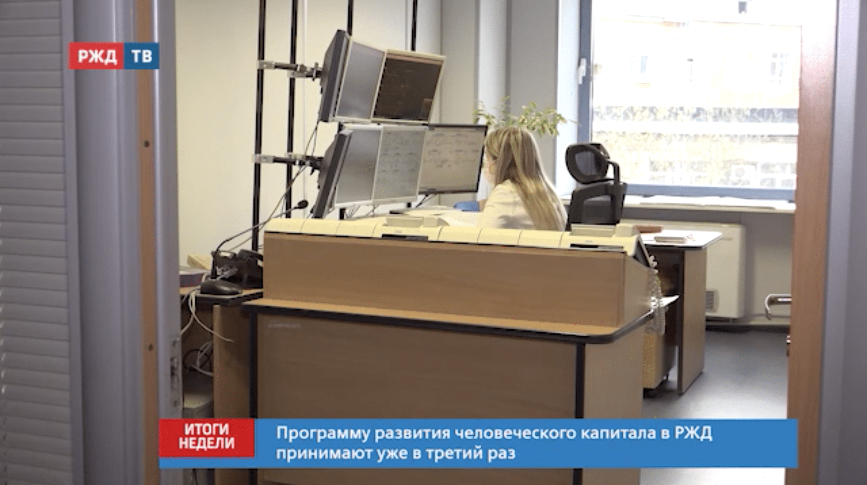 Снимок экрана 2021-02-01 в 12.53.04