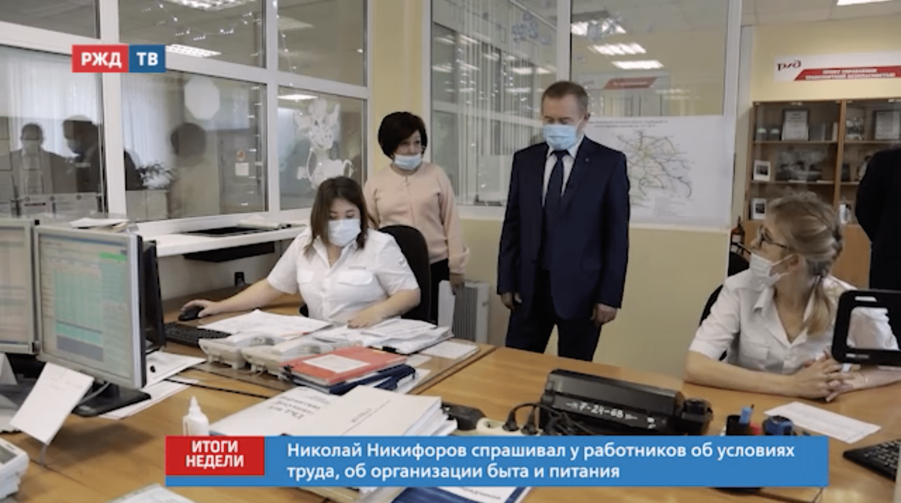 Снимок экрана 2021-02-01 в 12.54.49