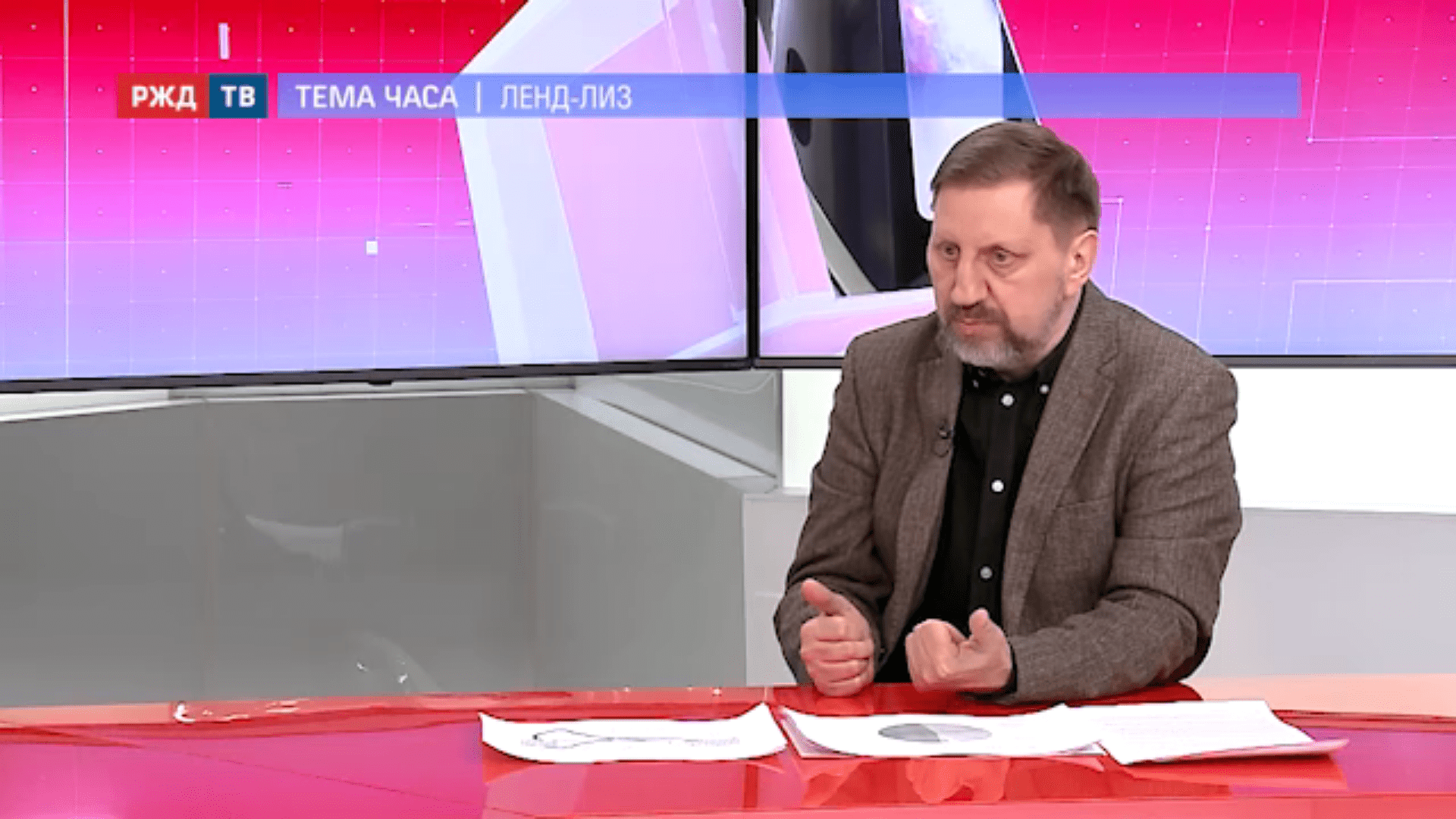 20210202_Тема_часа_Кульбака_1