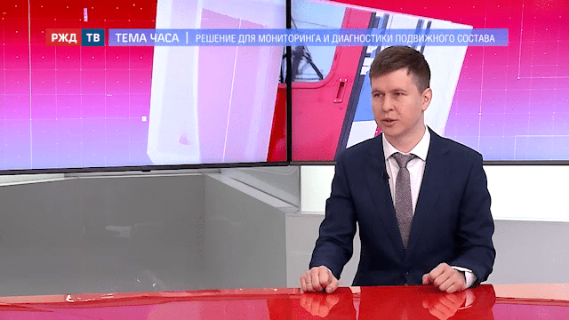 20210202_Тема_часа_Вдовенко