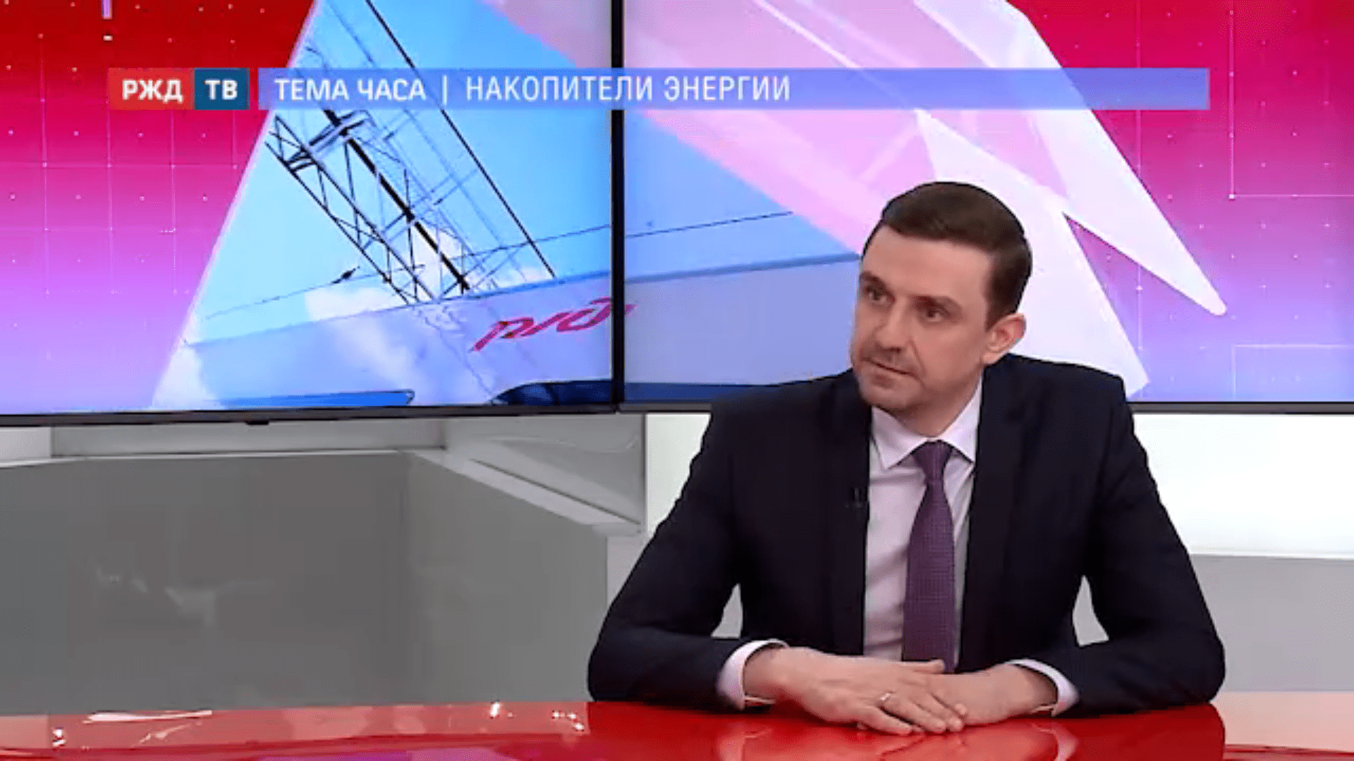 20210203_Тема_часа_Черников