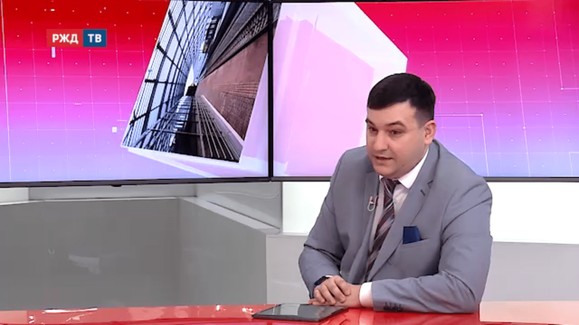 20210203_Тема_часа_Шлыков