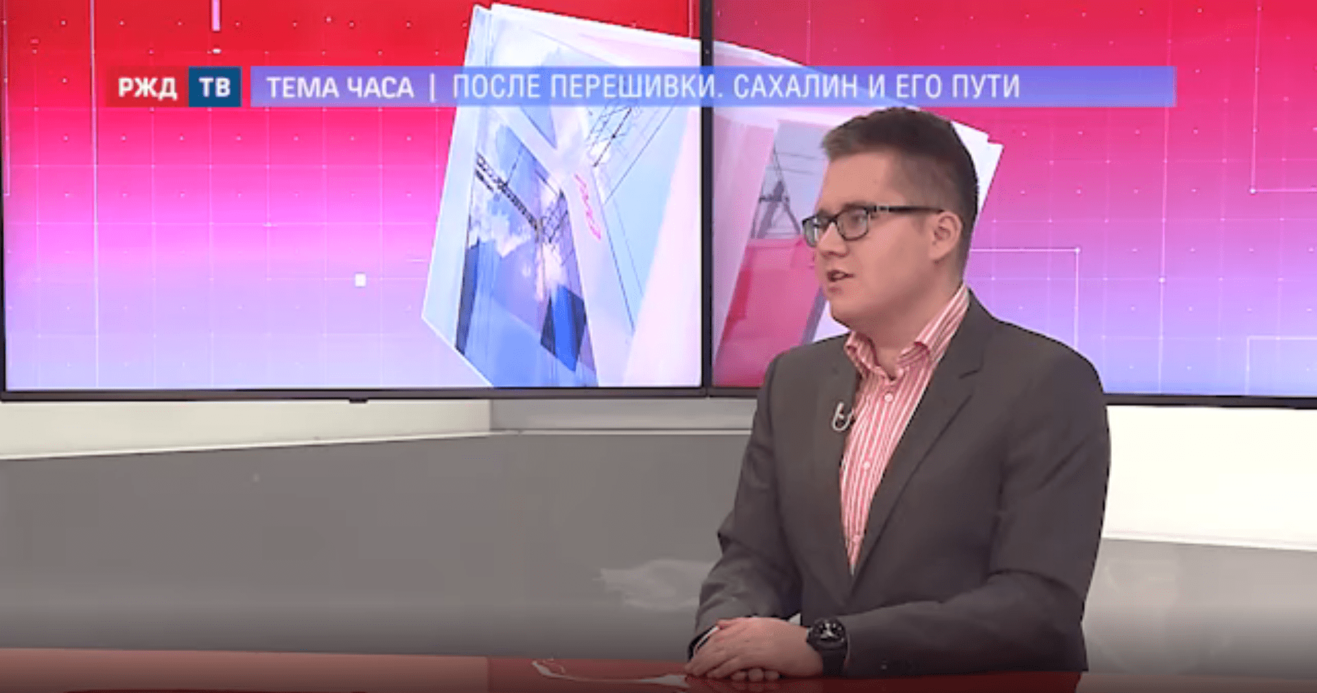 20210204_35_Тема_часа_Петров_Сахалин