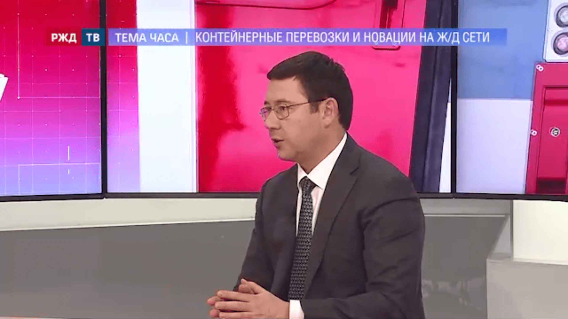 20210217_Тема_часа_Исурин