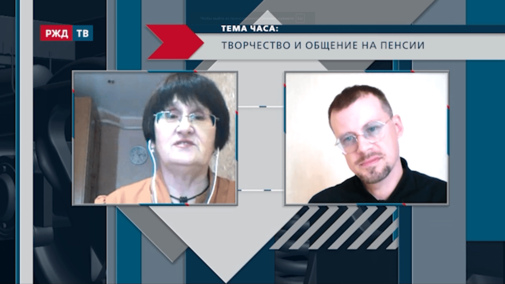 20210220_Тема_часа_Умнова