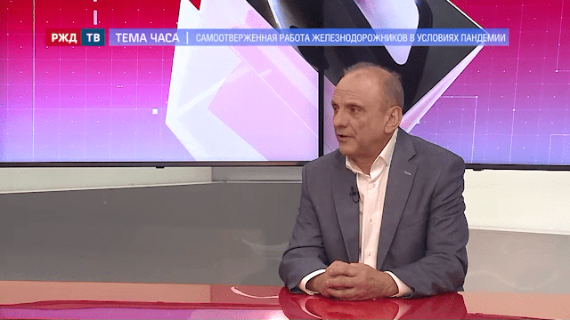 20210225_Тема_часа_Косолапов_1