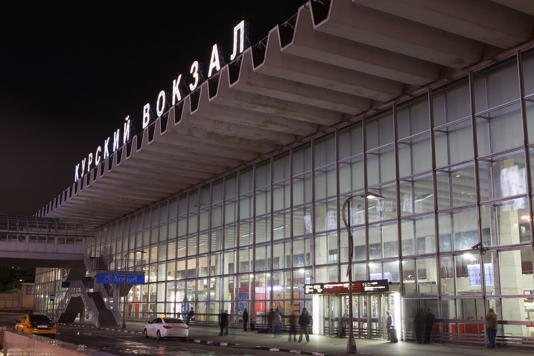 Курский вокзал Ночная съемка