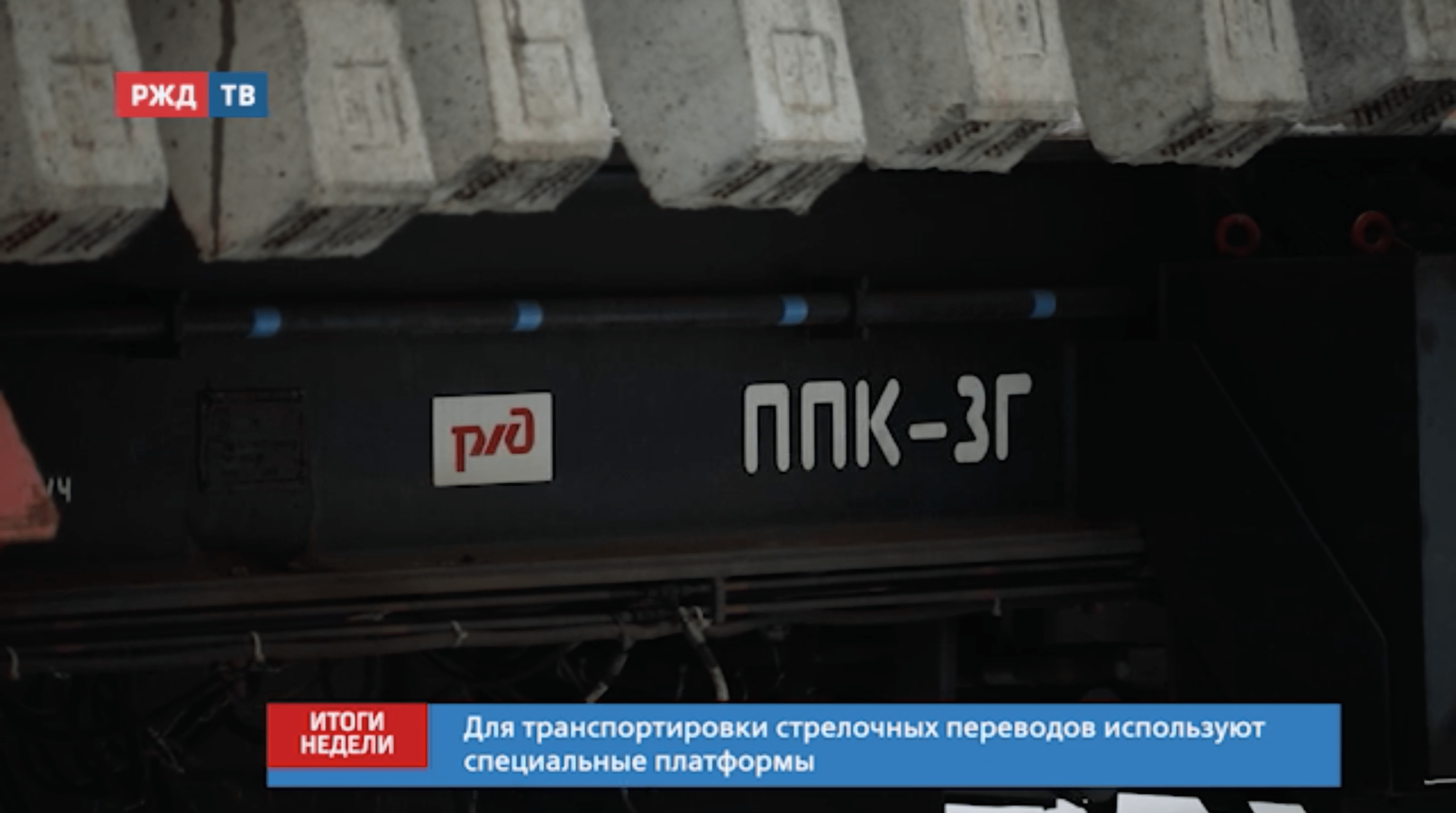 Снимок экрана 2021-02-01 в 12.57.12