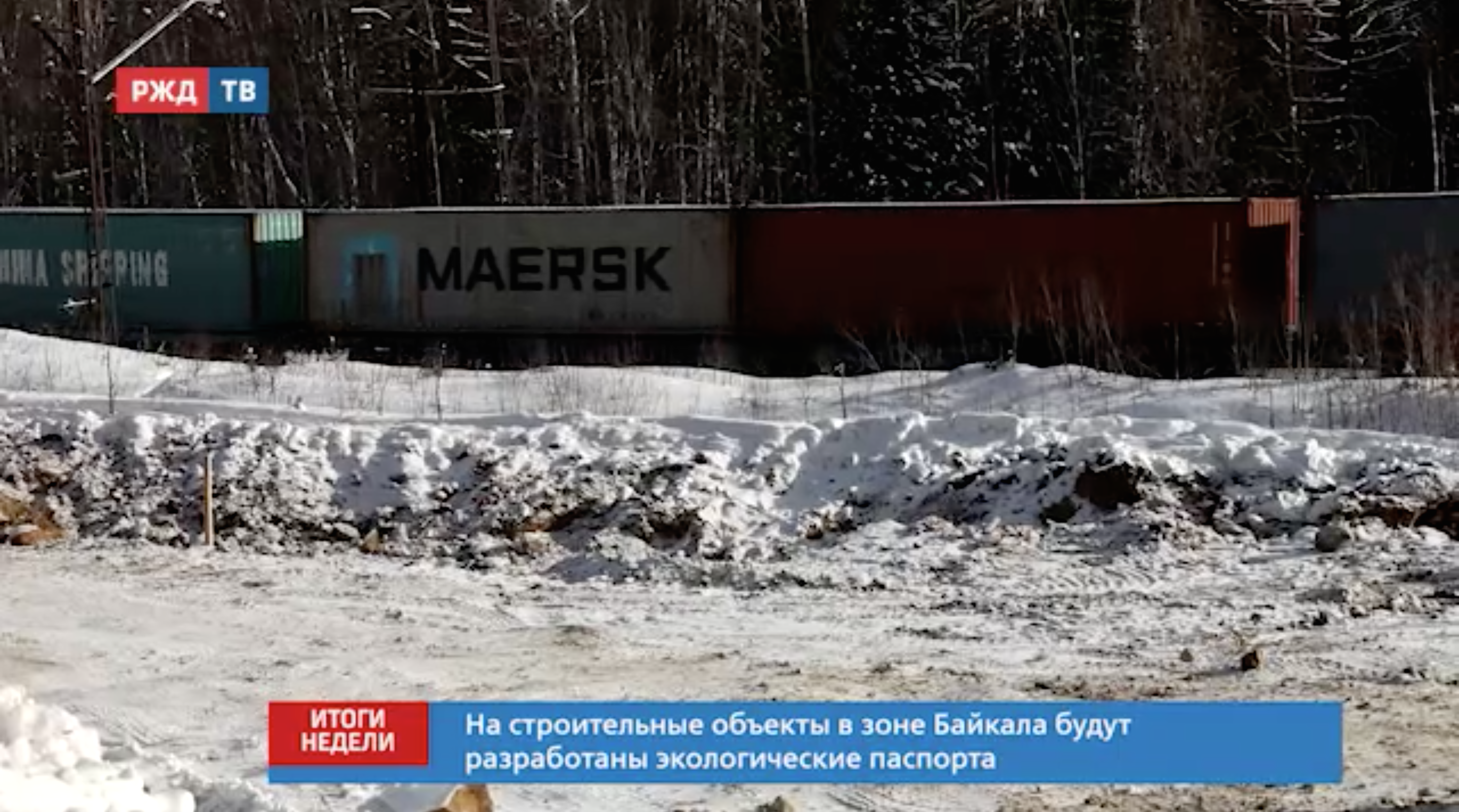 Снимок экрана 2021-02-08 в 14.07.53