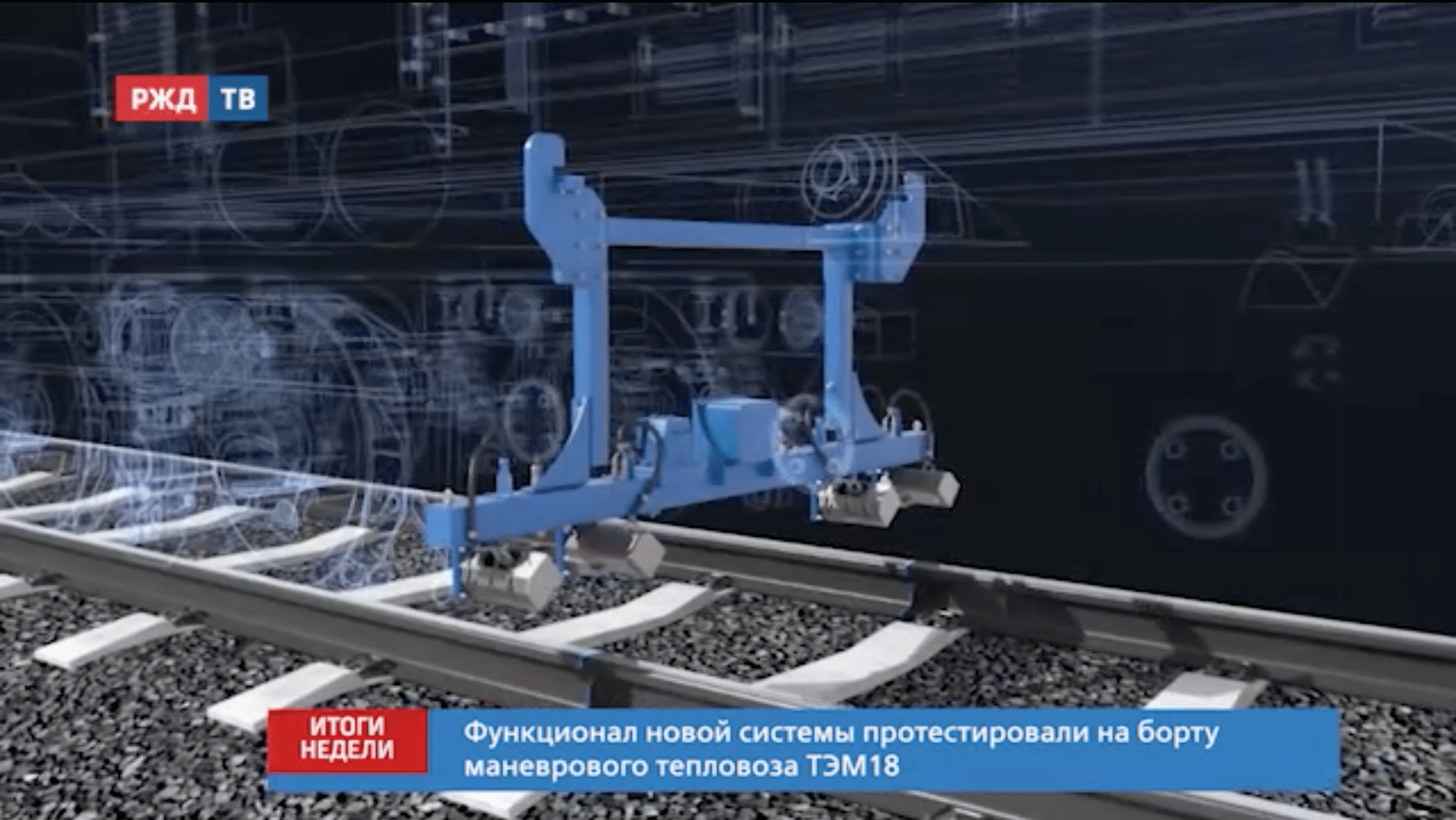 Снимок экрана 2021-02-08 в 14.10.46